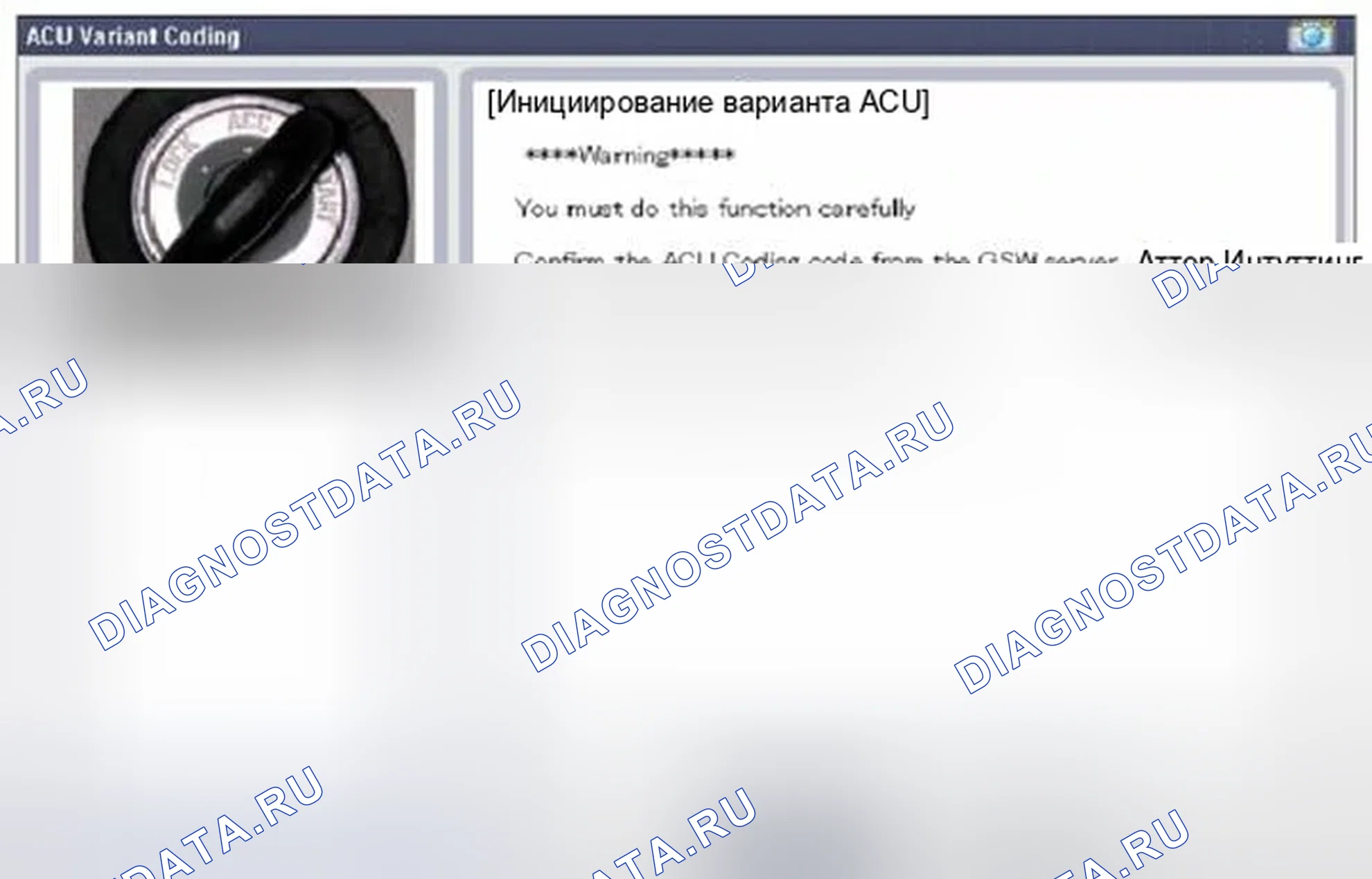 Рис. 315. Hyundai Veloster I