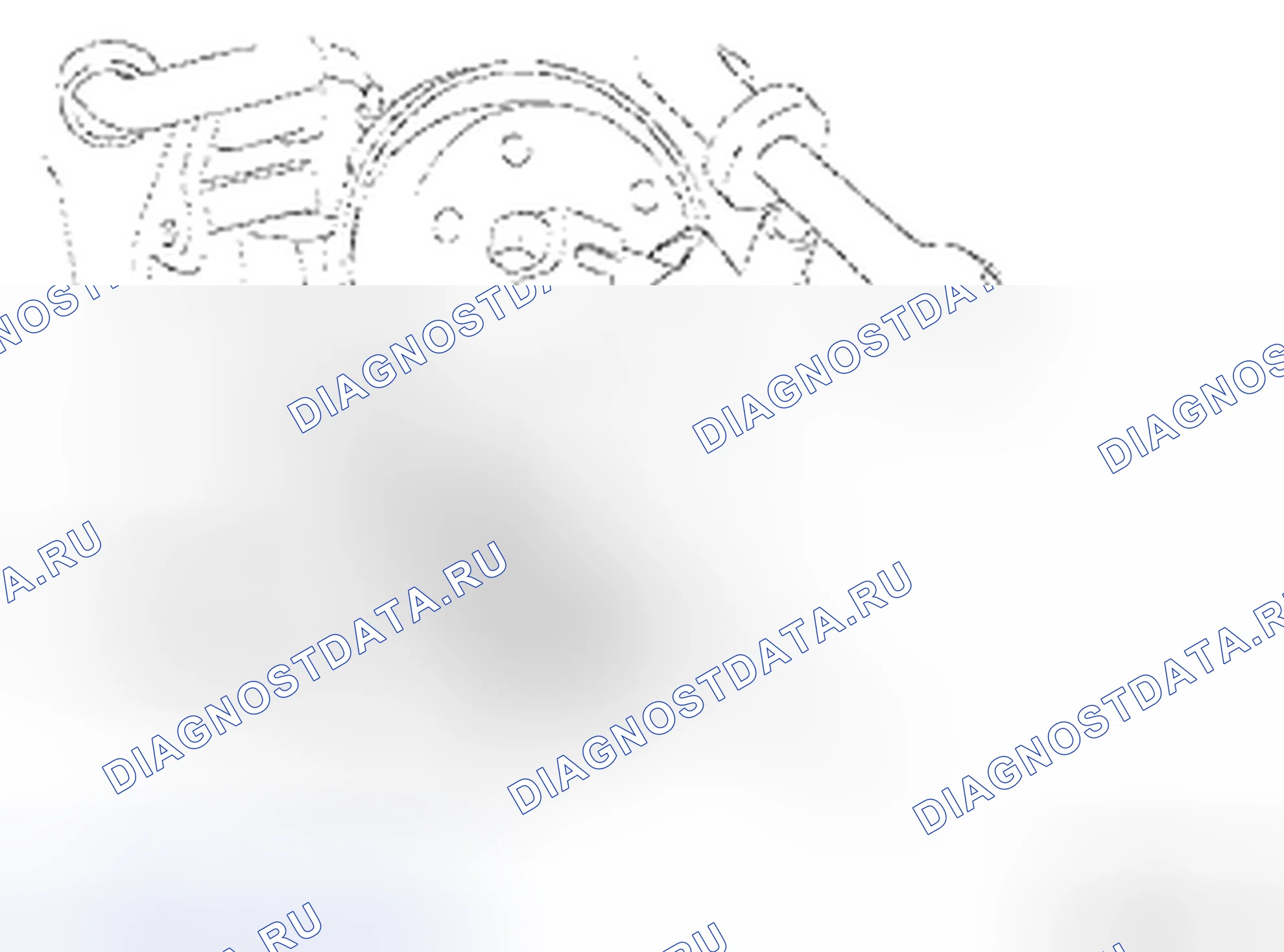 Рис. 50: ФУНКЦИЯ И ПРИНЦИП РАБОТЫ. Kia Sorento I рестайлинг
