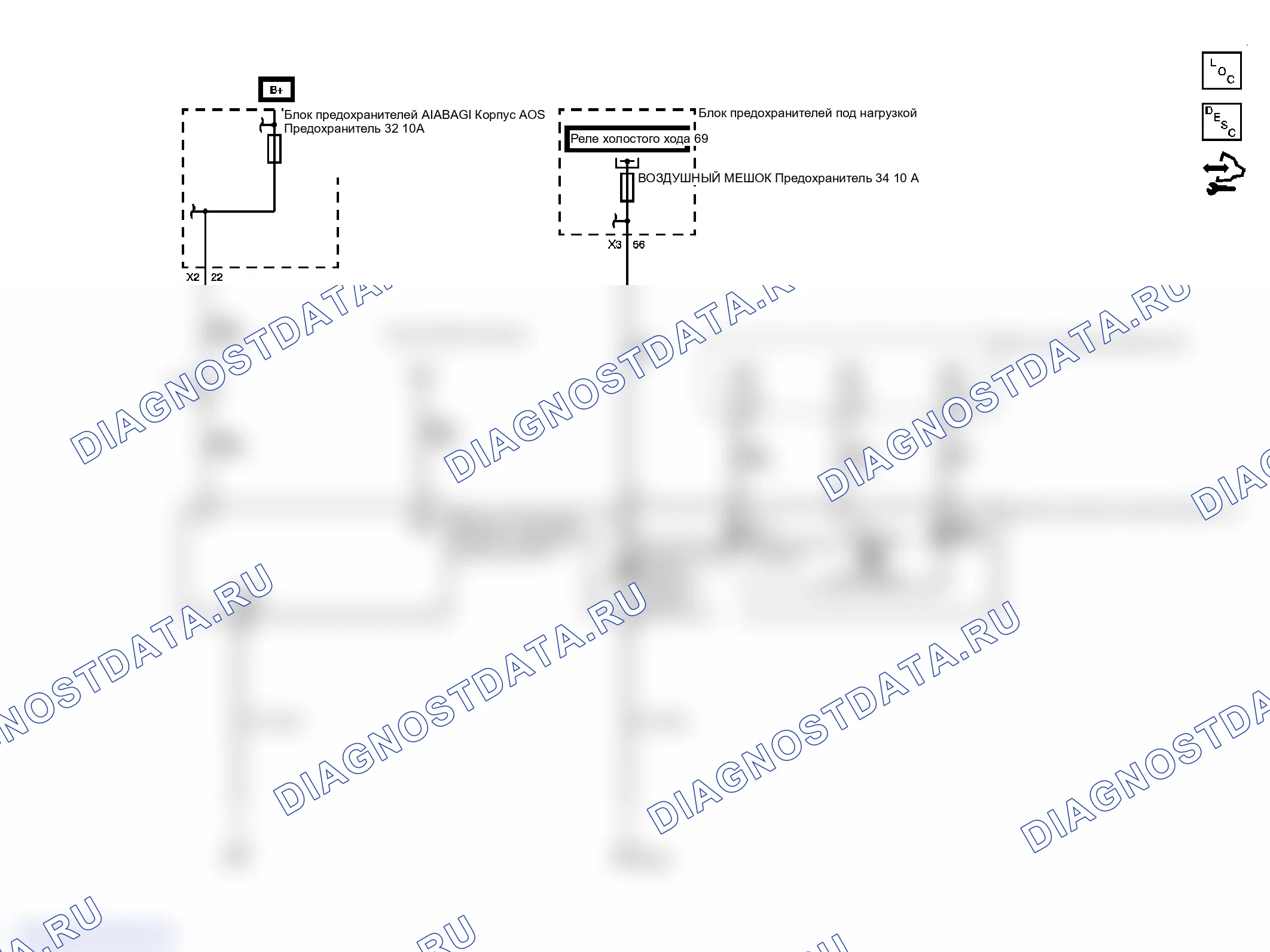 Рис. 3. GMC Savana H1500 