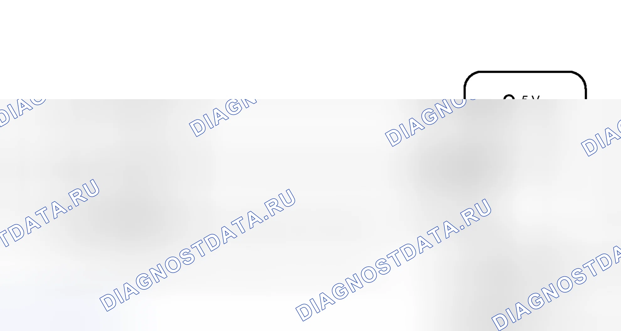 Рис. 189: электросхема. Honda Accord V