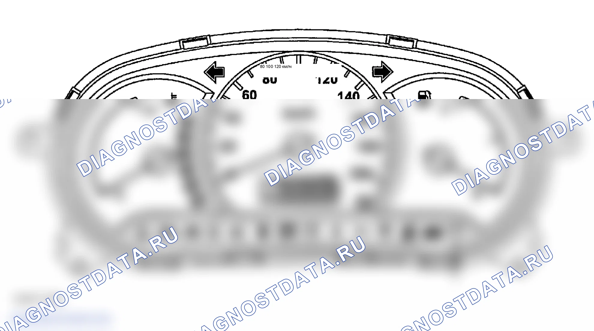 Рис. 91: ИНДИКАТОР НЕИСПРАВНОСТИ. Hyundai Accent II рестайлинг