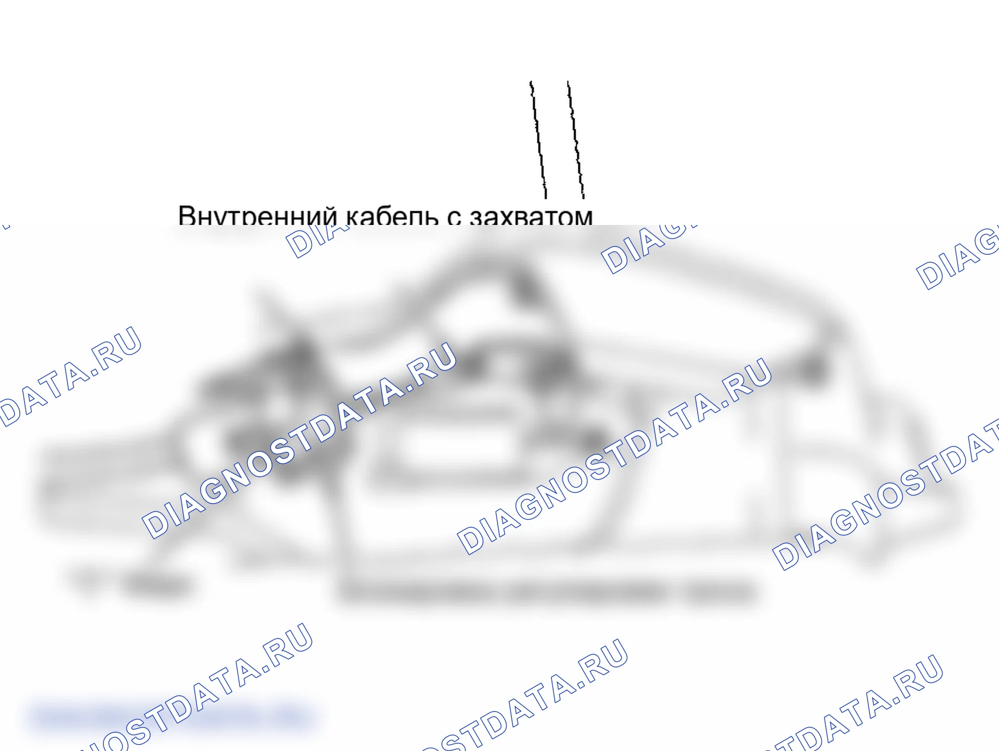 Рис. 40: Демонтаж и монтаж. Isuzu Rodeo II