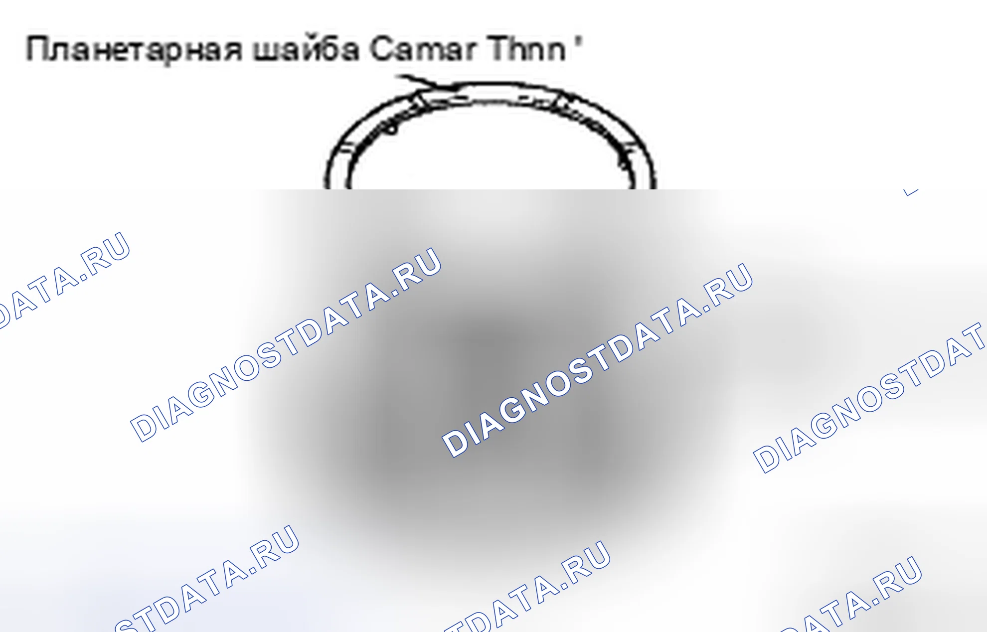 Рис. 271. Toyota Camry XV40
