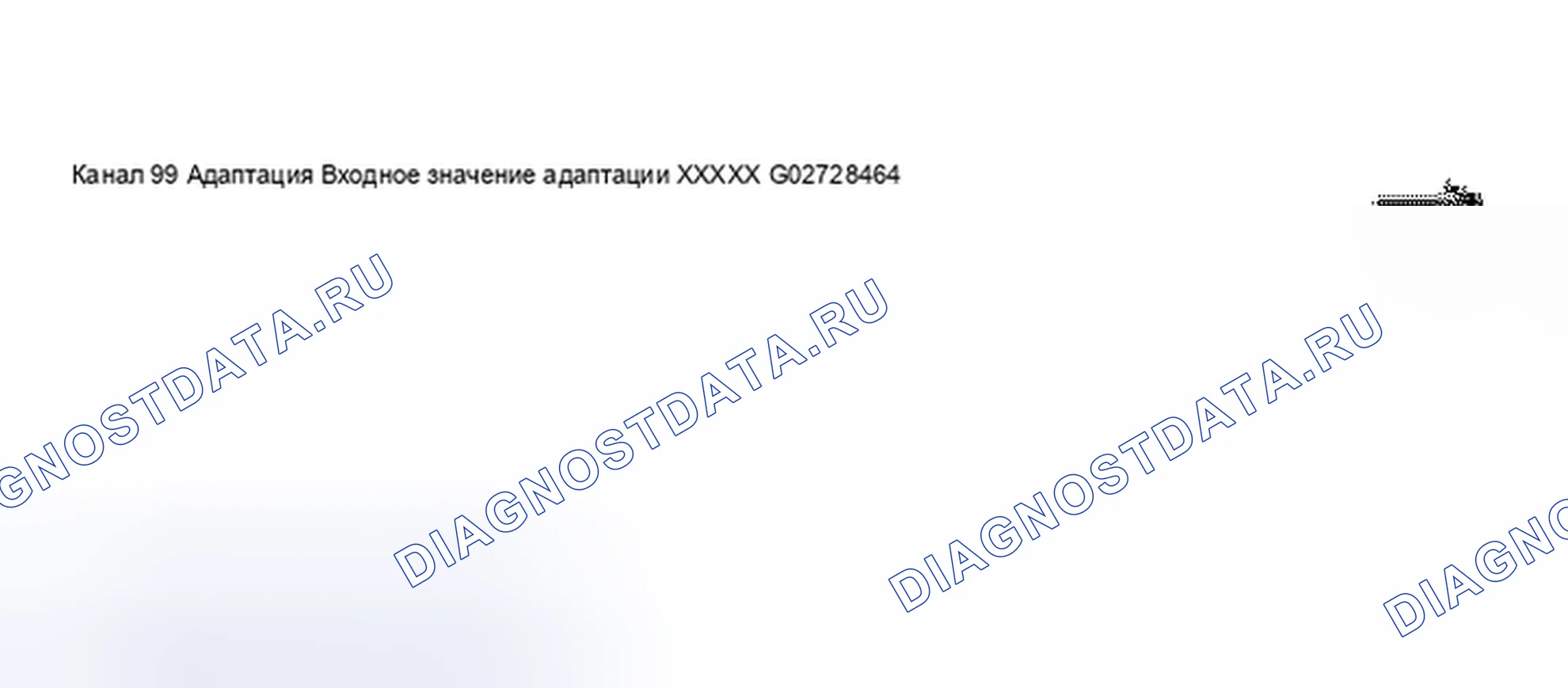 Рис. 197. Audi S8 D2 рестайлинг 2