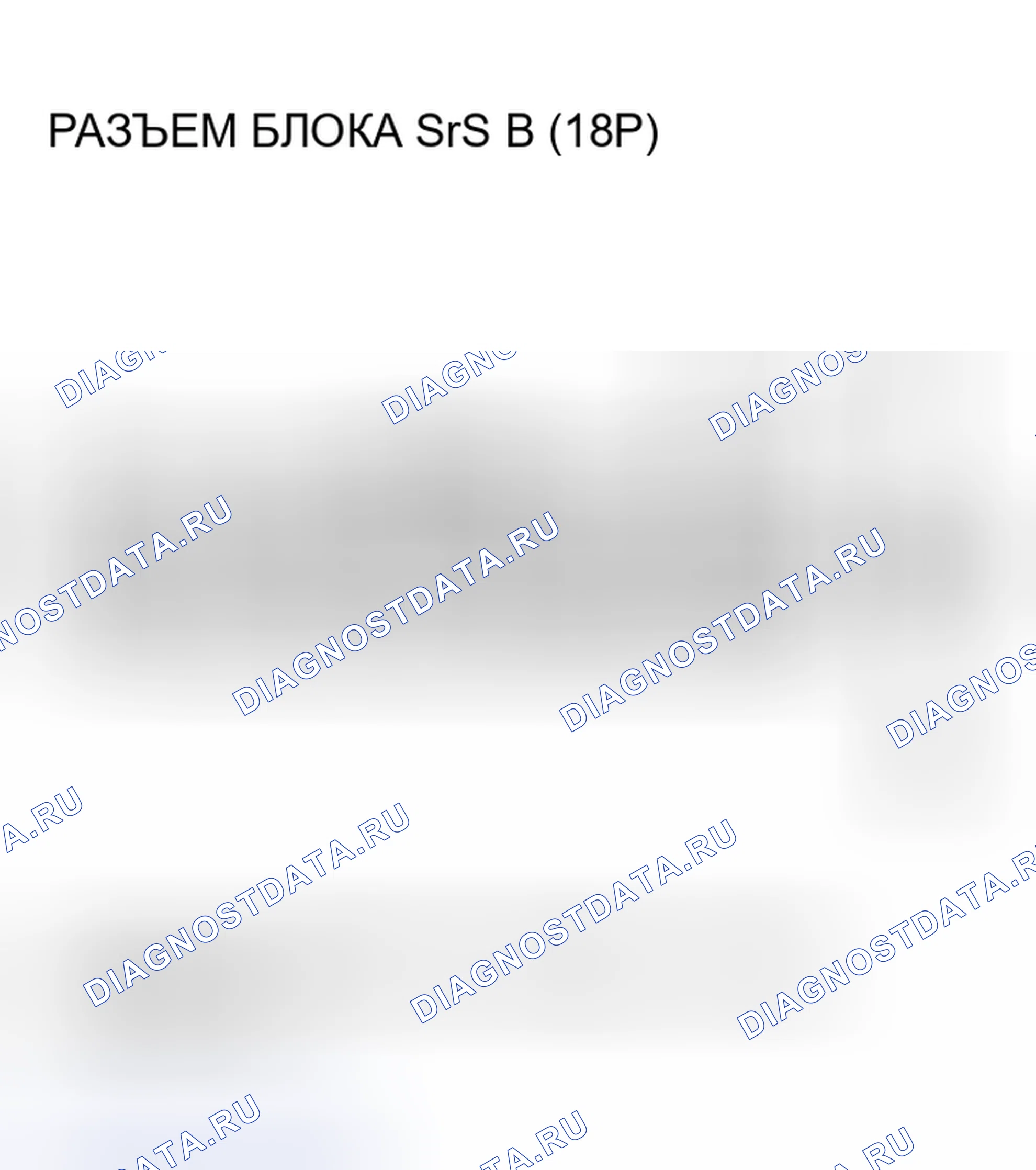 Рис. 241. Acura RSX I