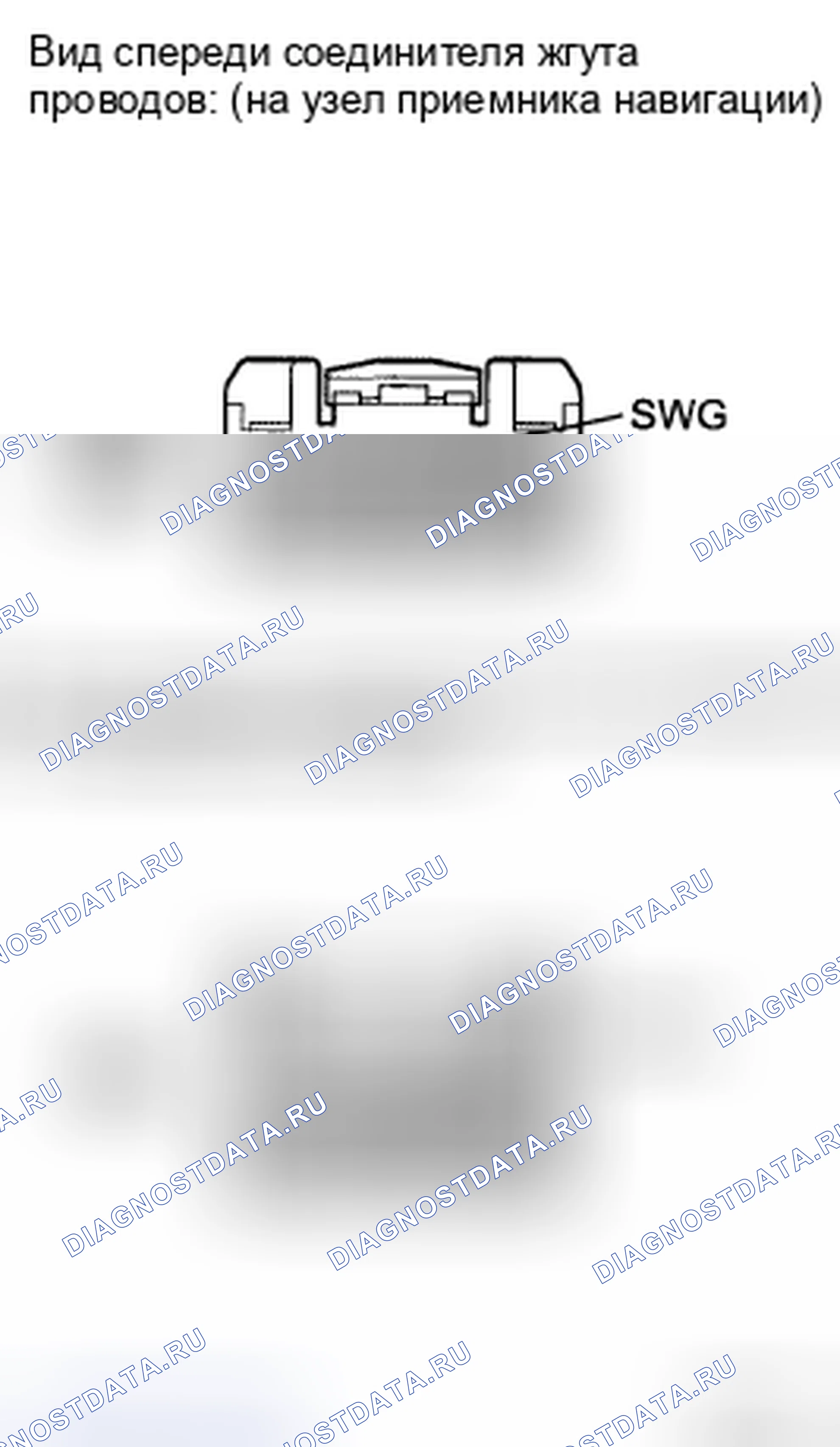 Рис. 107. Toyota Corolla X