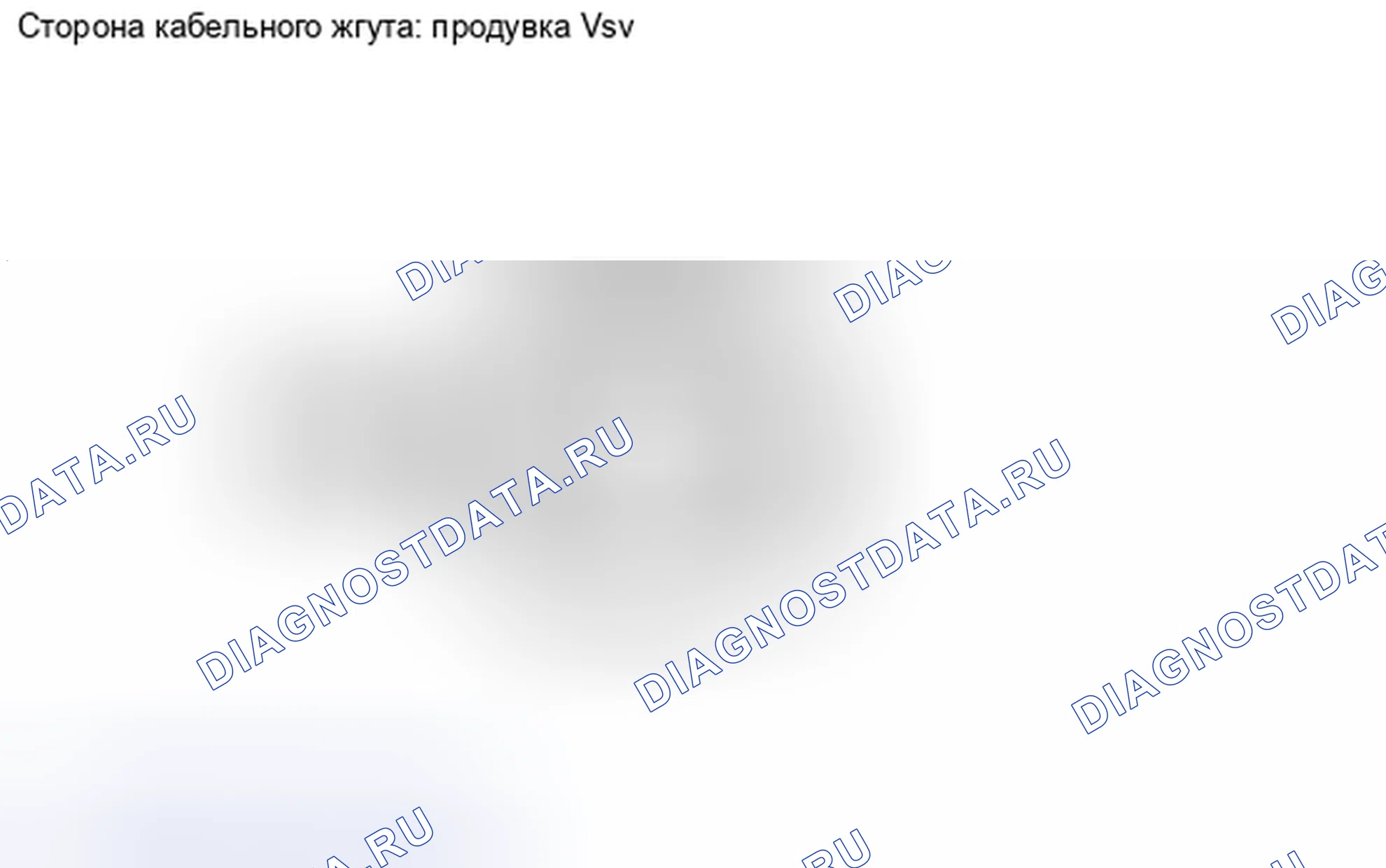 Рис. 657. Toyota RAV4 III рестайлинг