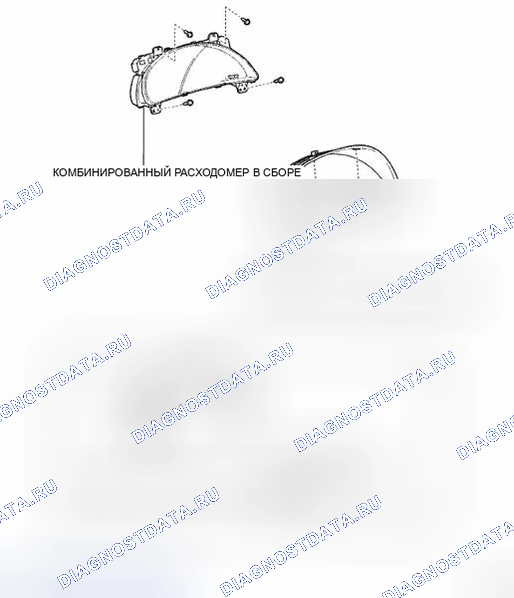 Рис. 107. Toyota Camry XV40