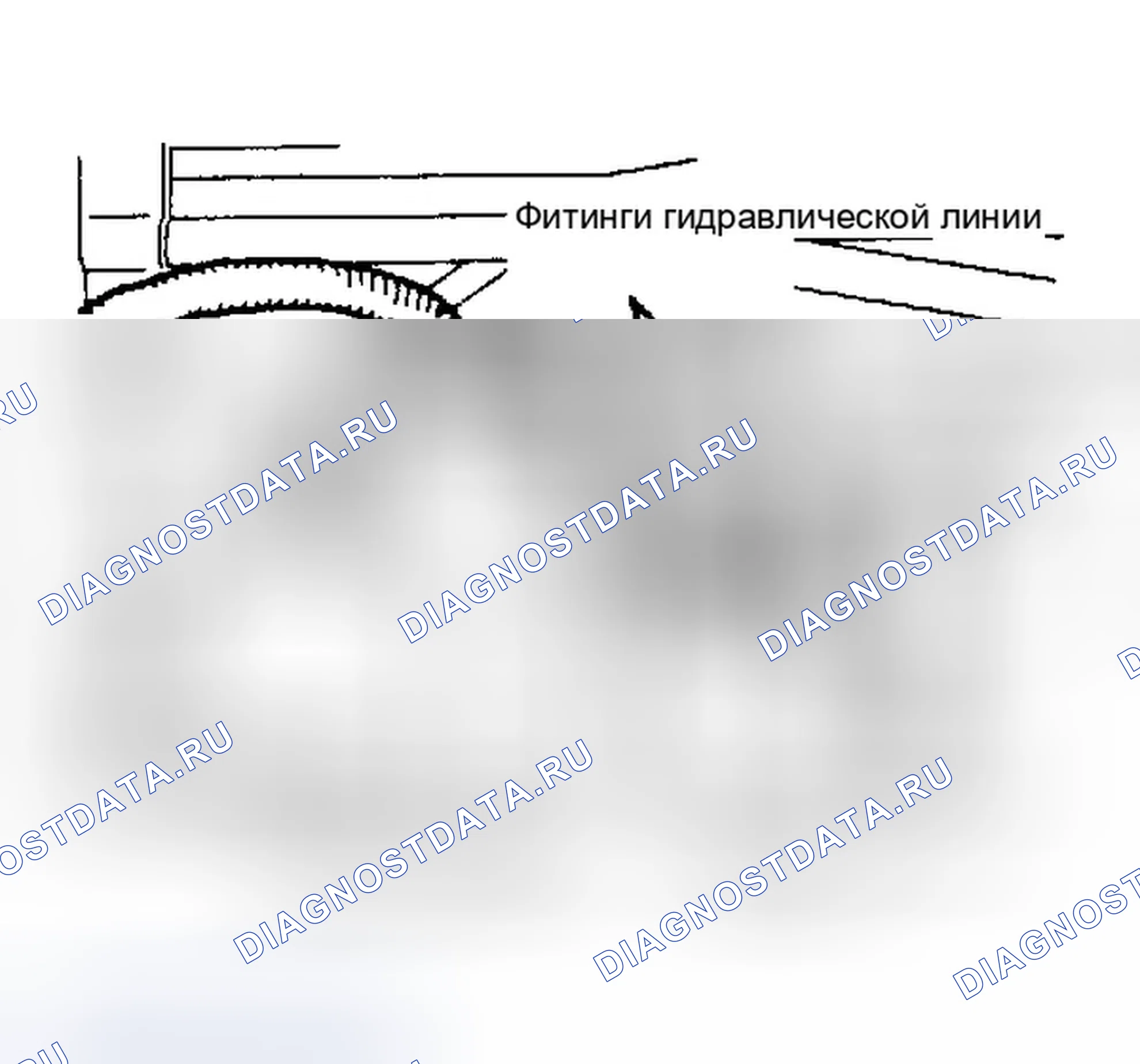 Рис. 8. Ford Probe I