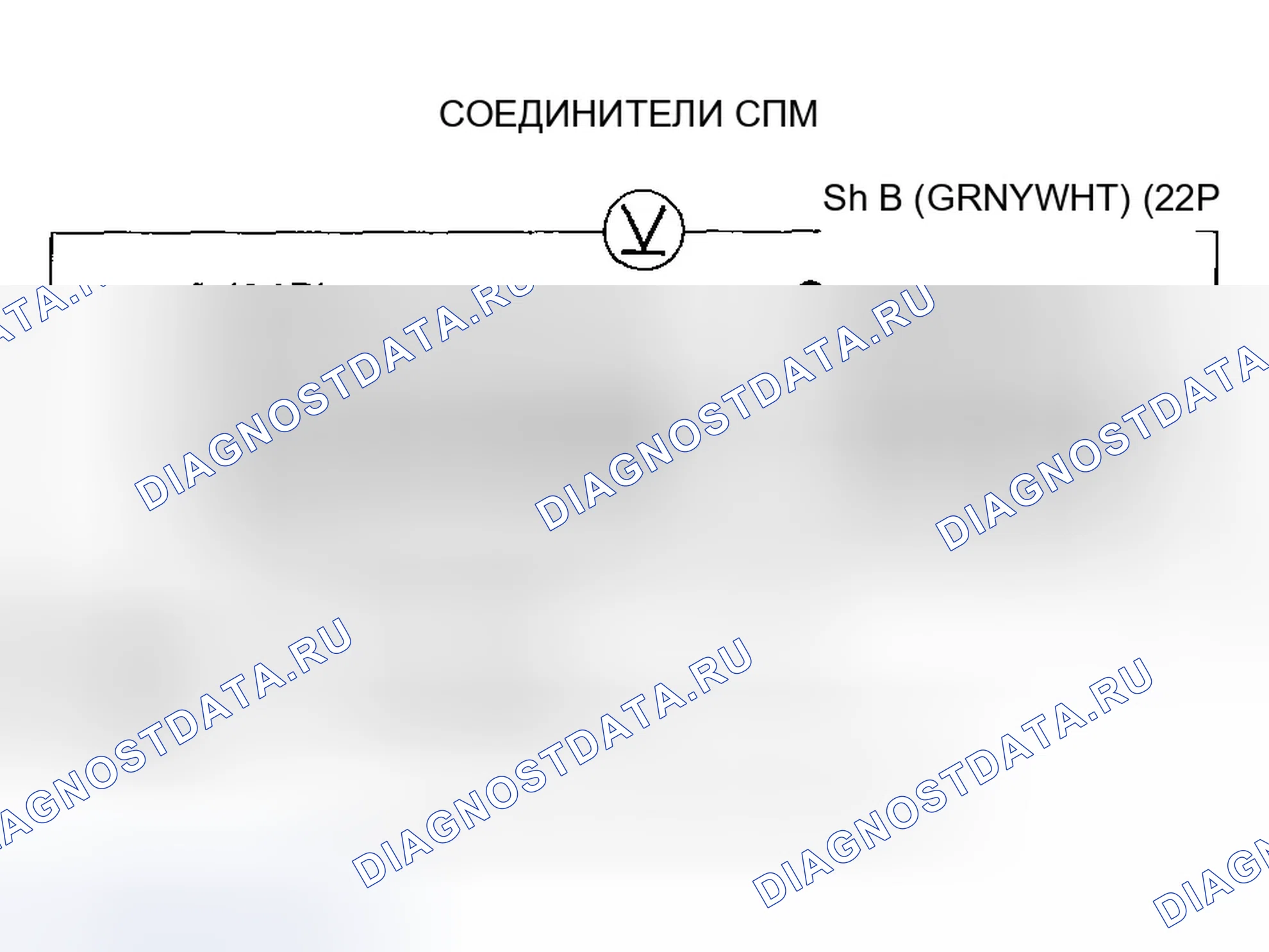 Рис. 348: расшифровка кода ошибки P0758: Проблема в цепи электромагнитного клапана B переключения передач. Honda CR-V II