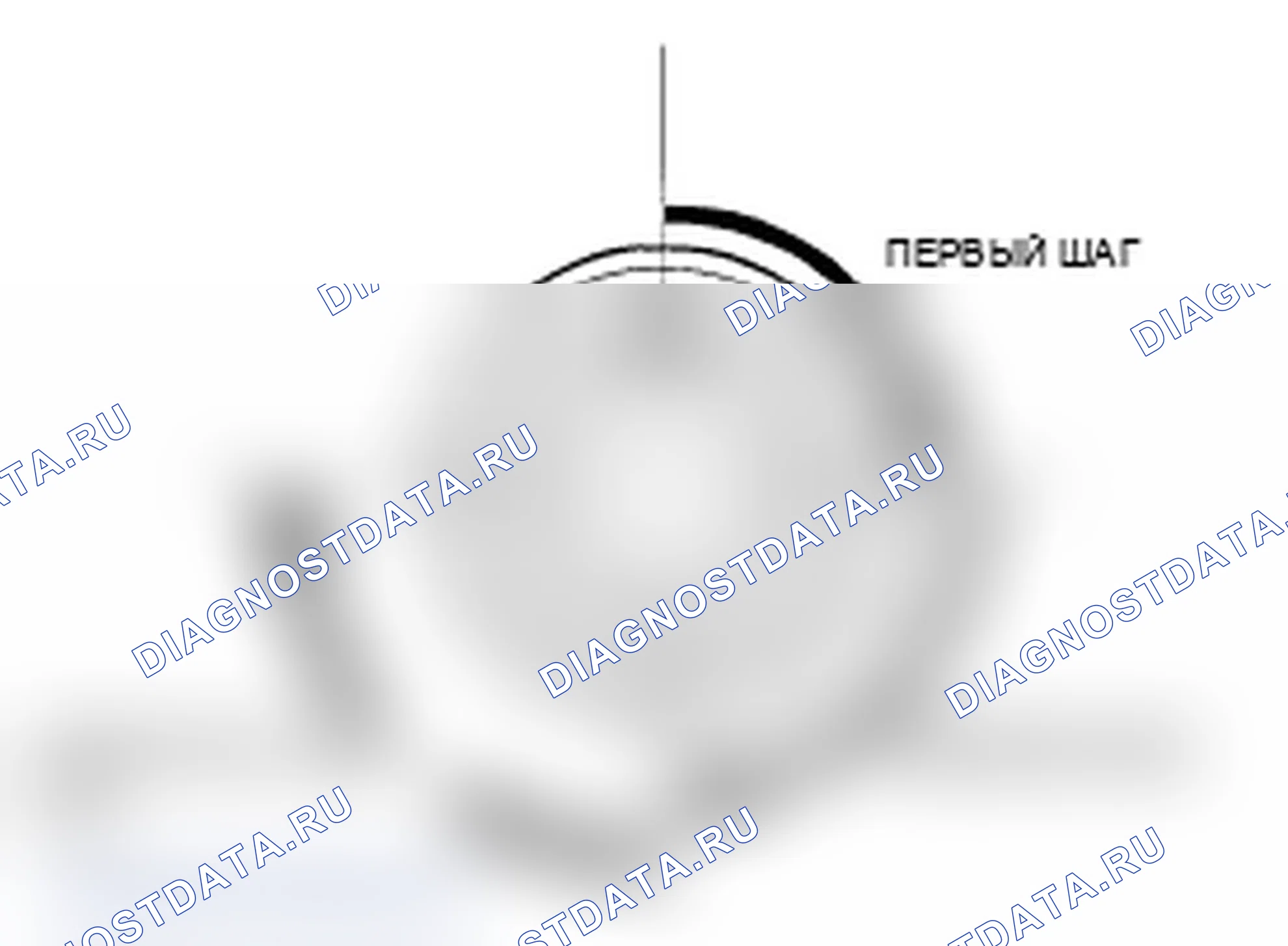 Рис. 174. Acura TL IV