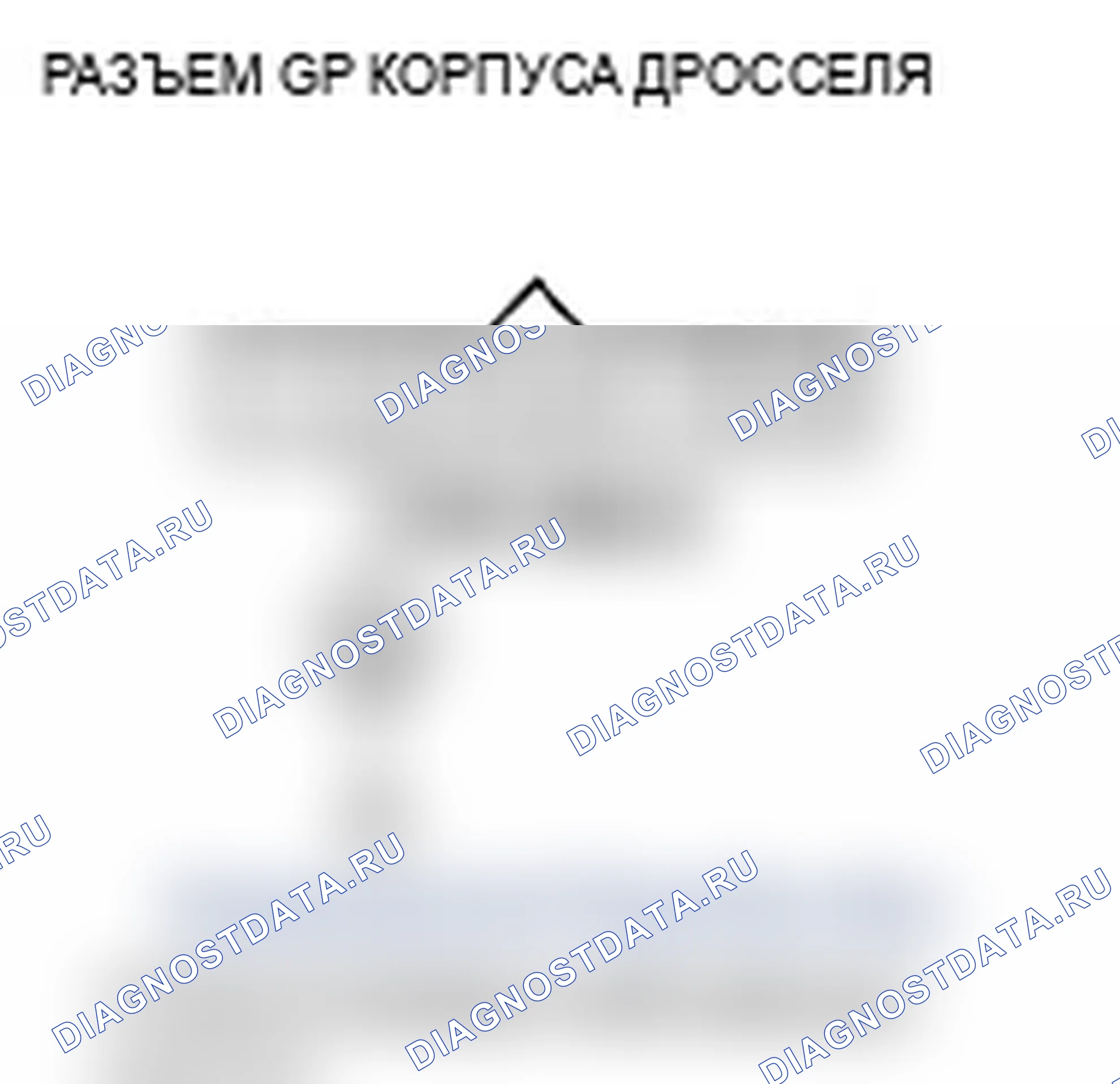 Рис. 23. Acura TL III рестайлинг