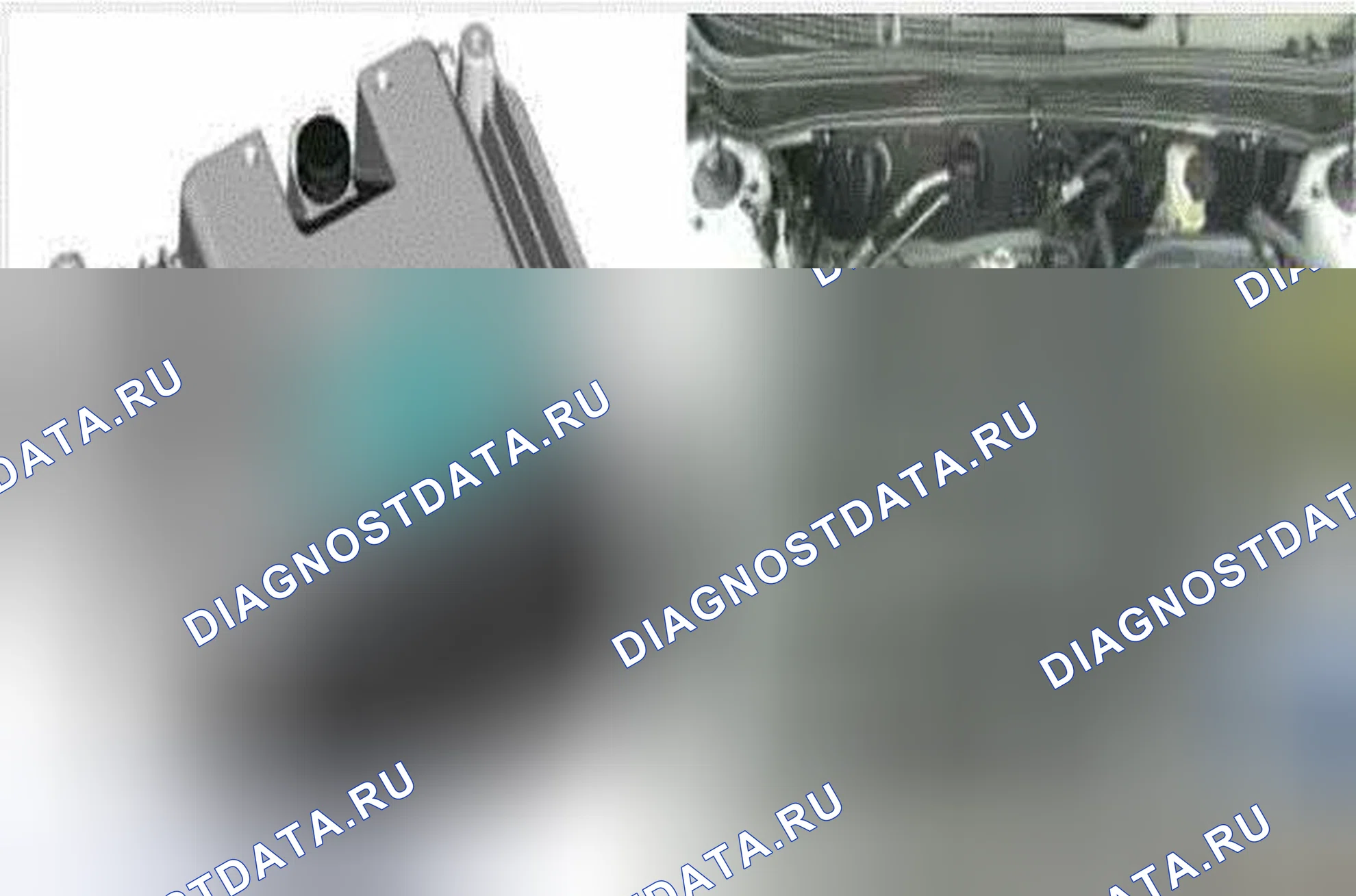 Рис. 1333: Расположение компонентов-2013. Kia Optima III
