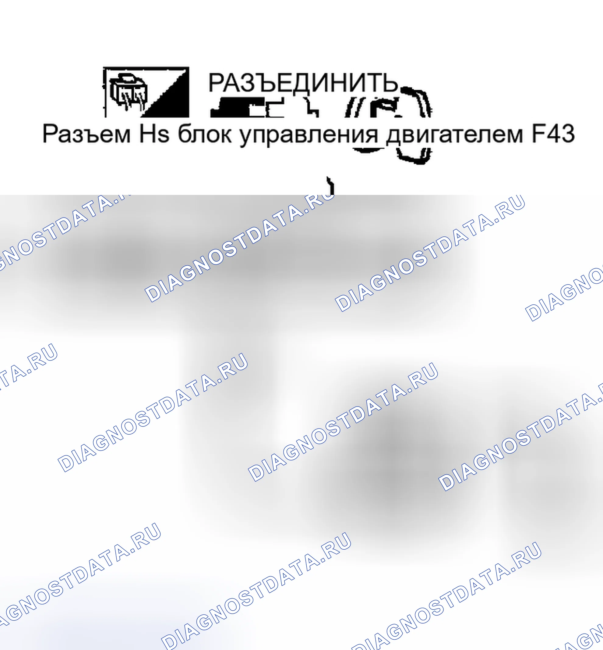Рис. 94. Nissan Maxima A33