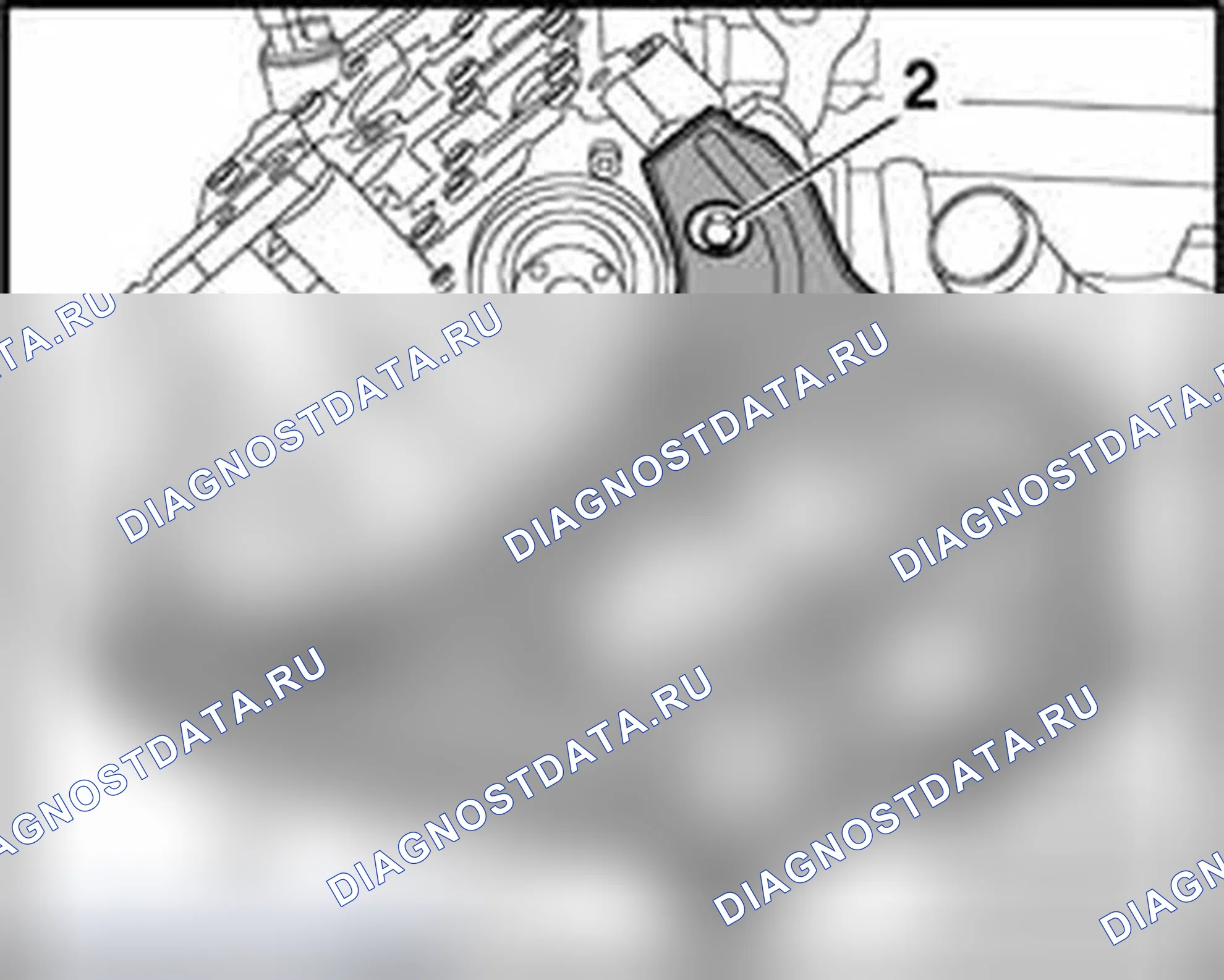 Рис. 124. Audi A4 B7