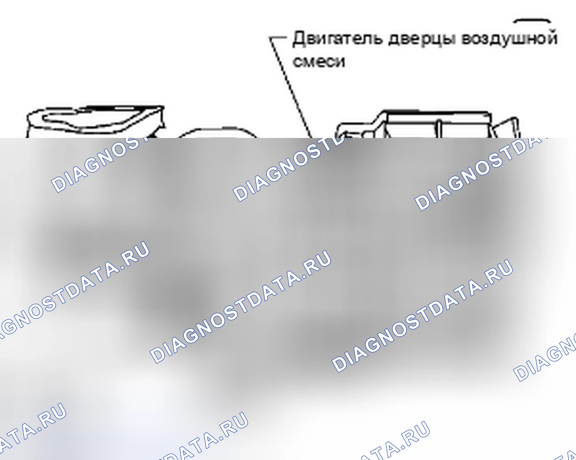 Рис. 163: Двигатель двери воздушной смеси. Suzuki Equator I