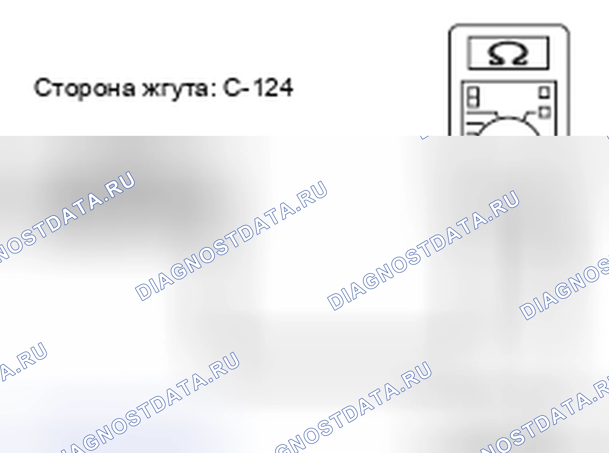 Рис. 56. Mitsubishi Lancer Ralliart X рестайлинг
