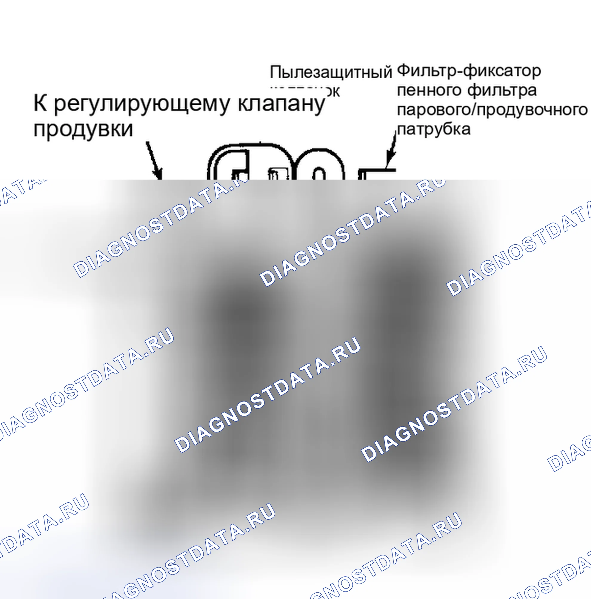 Рис. 30: РЕГУЛИРУЮЩИЙ КЛАПАН ПРОДУВКИ. Mazda Familia BF