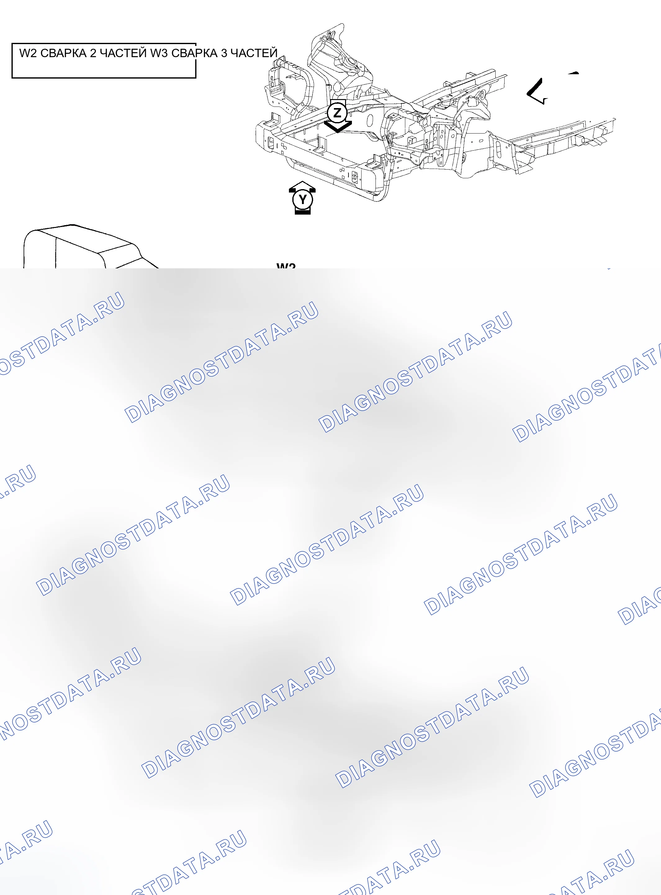 Рис. 51. Jeep Grand Cherokee WK