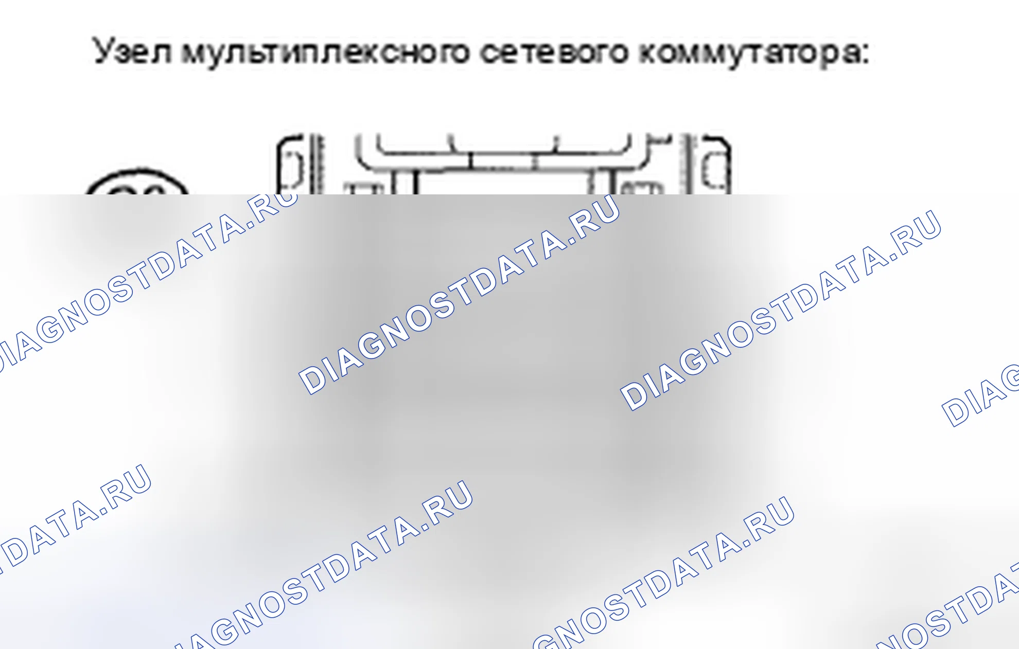 Рис. 6: ПРОЦЕДУРА КОНТРОЛЯ. Toyota Avalon XX30 рестайлинг