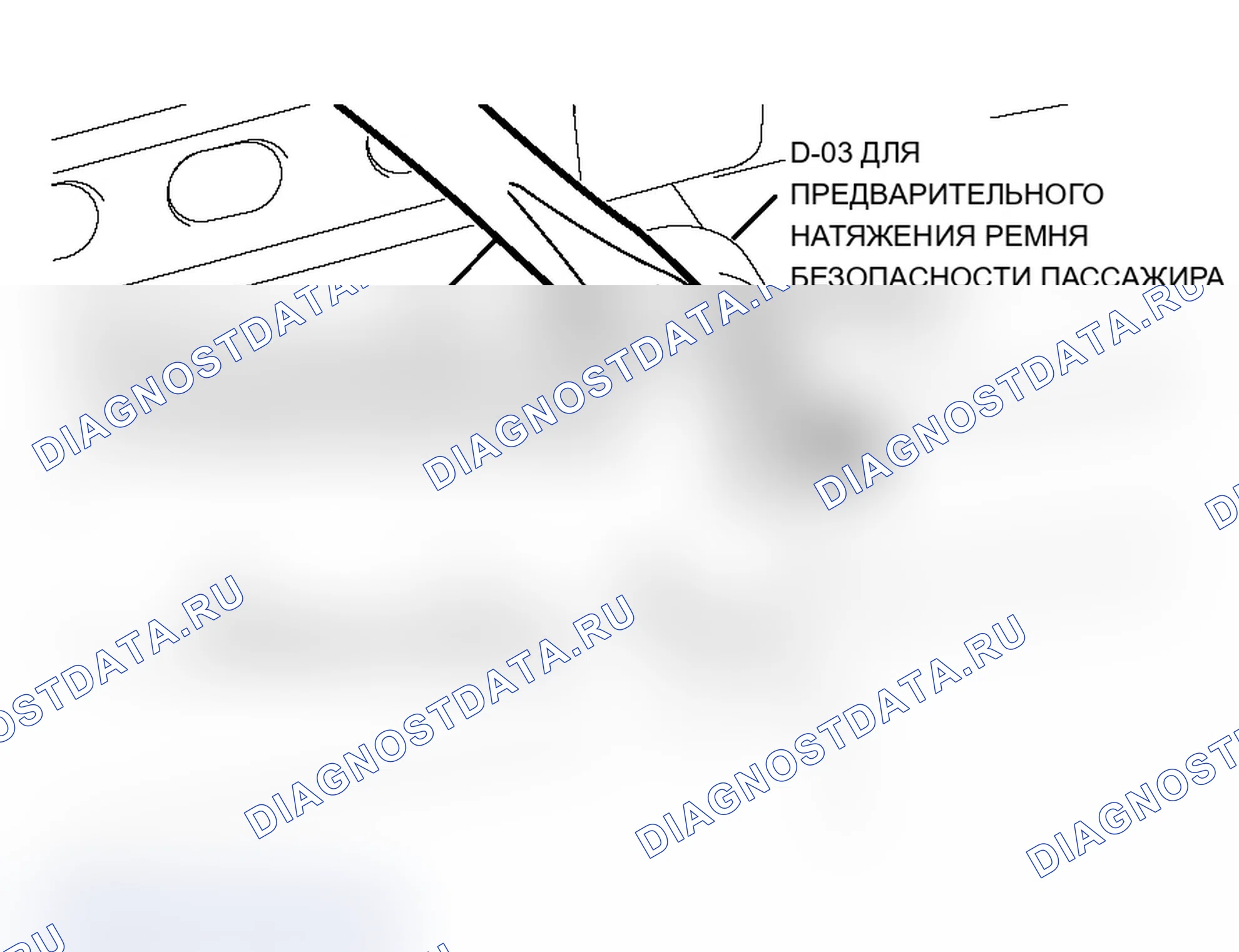 Рис. 412. Mitsubishi Lancer Evolution IX