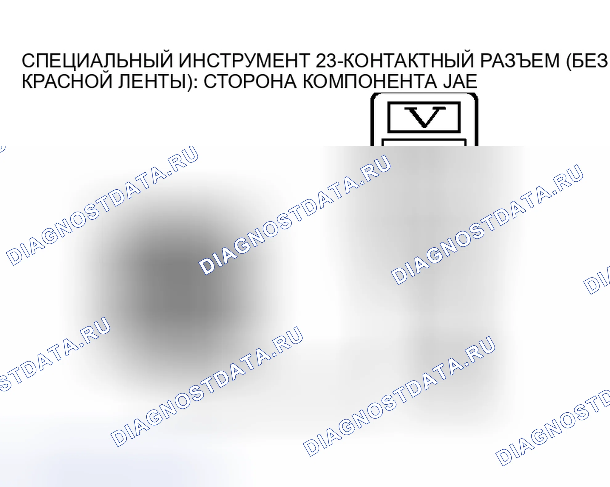 Рис. 19. Mitsubishi Endeavor I