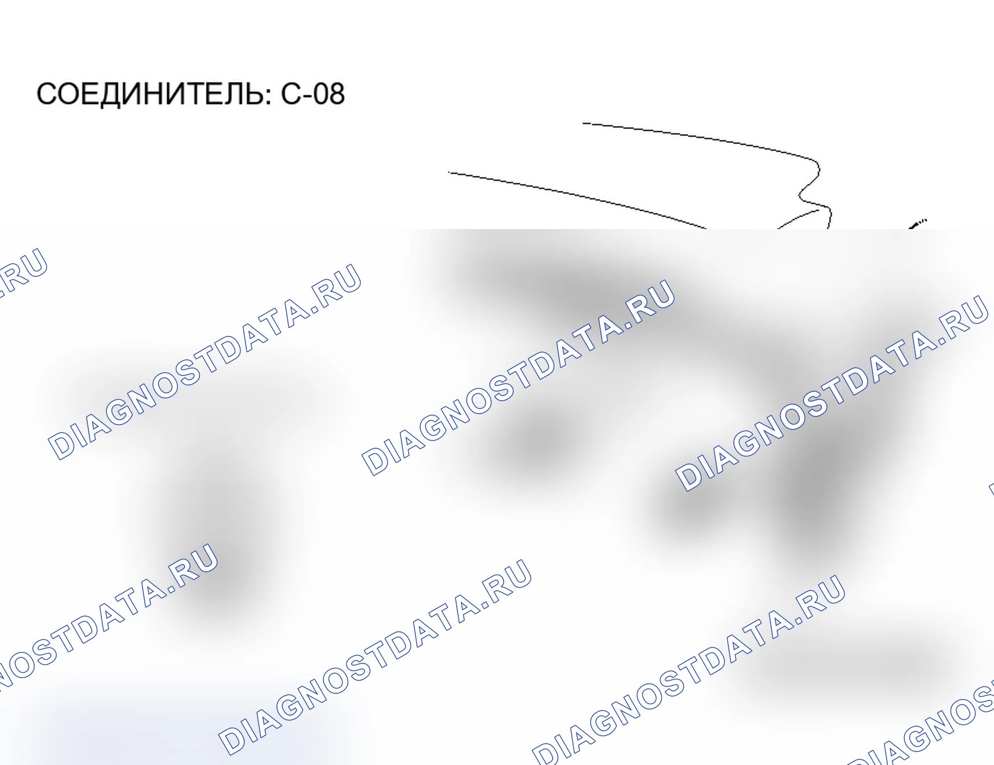 Рис. 138. Mitsubishi Lancer Evolution IX