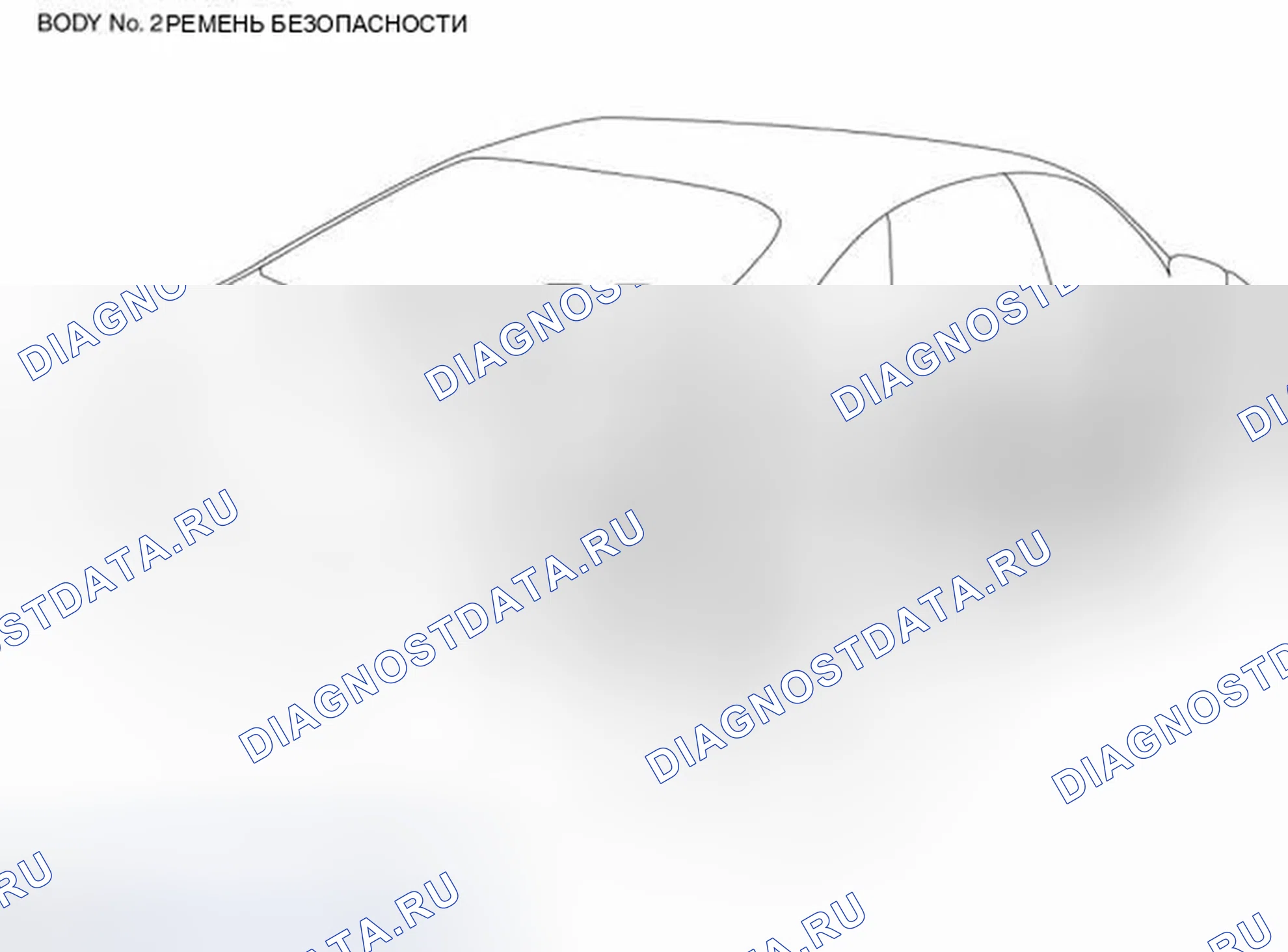 Рис. 51: ЖГУТ КУЗОВА № 2. Infiniti M37 IV