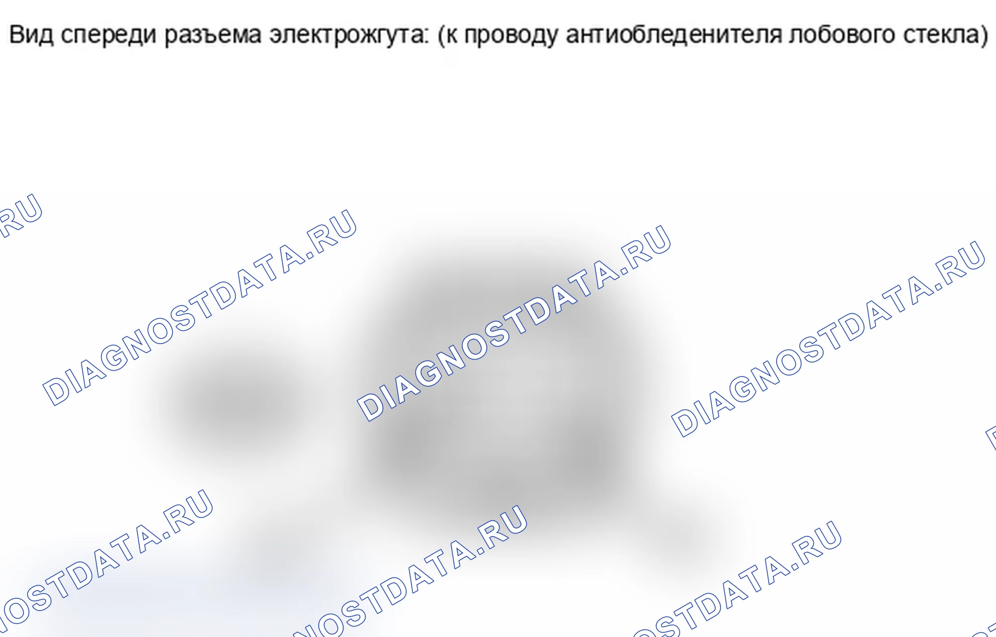 Рис. 13. Toyota Land Cruiser 200 рестайлинг