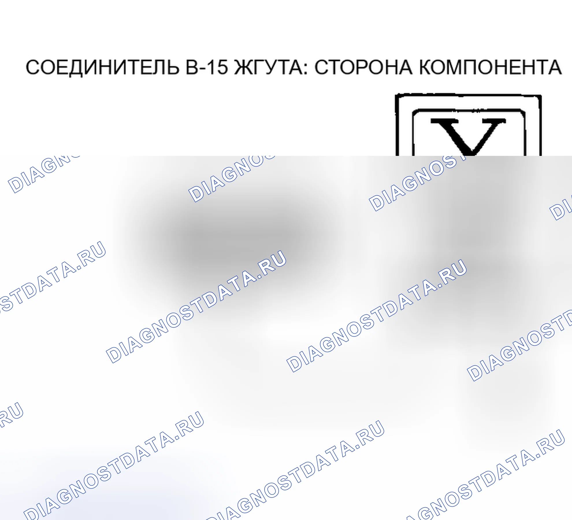 Рис. 340. Mazda MX-5 NA