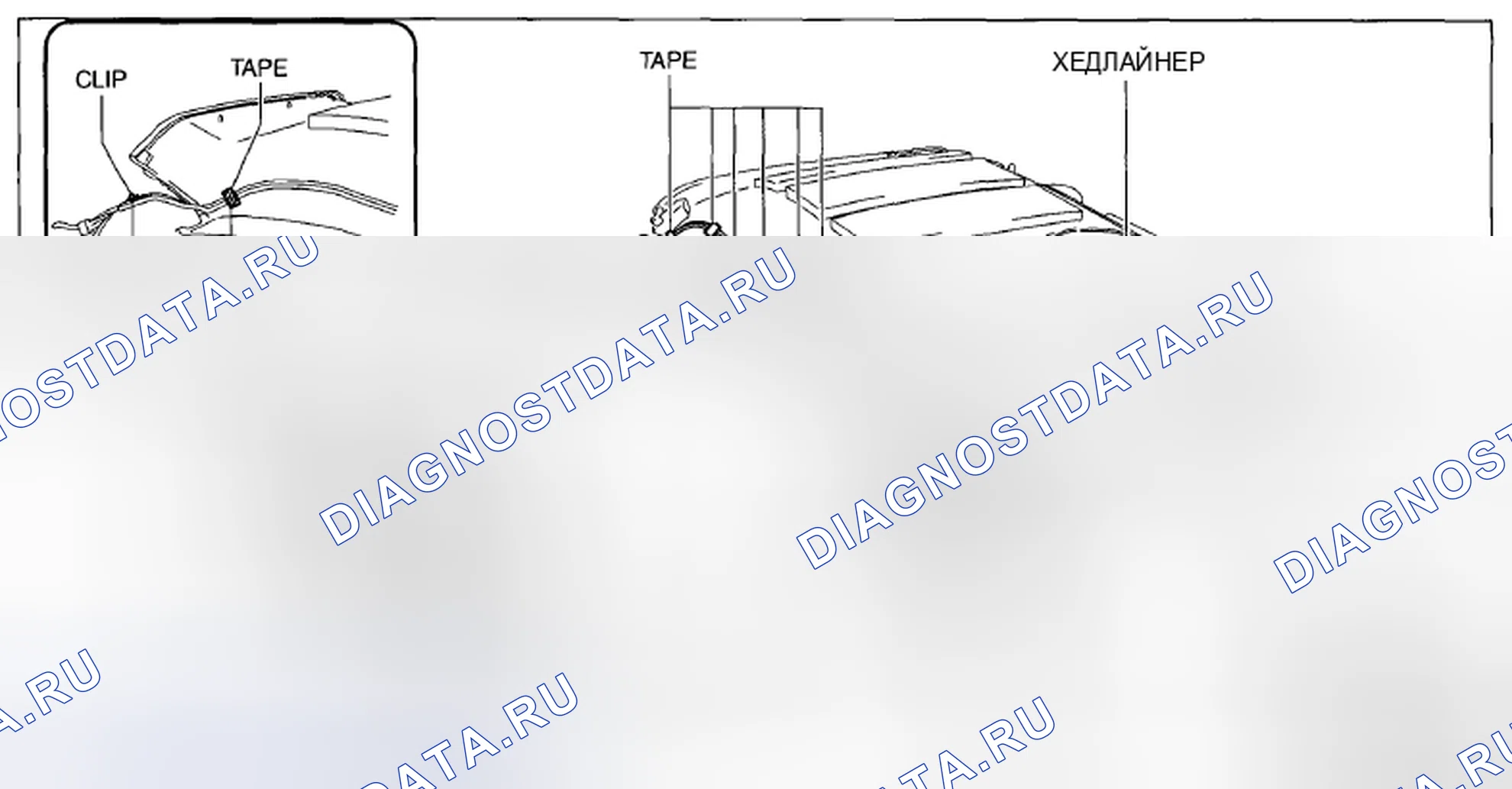 Рис. 28. Mazda CX-5 I