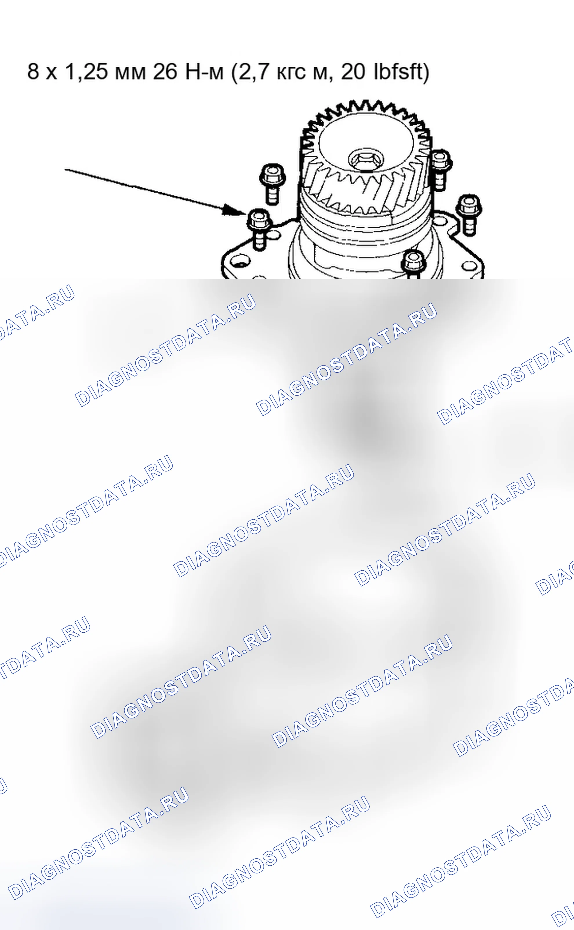 Рис. 333. Honda CR-V II рестайлинг