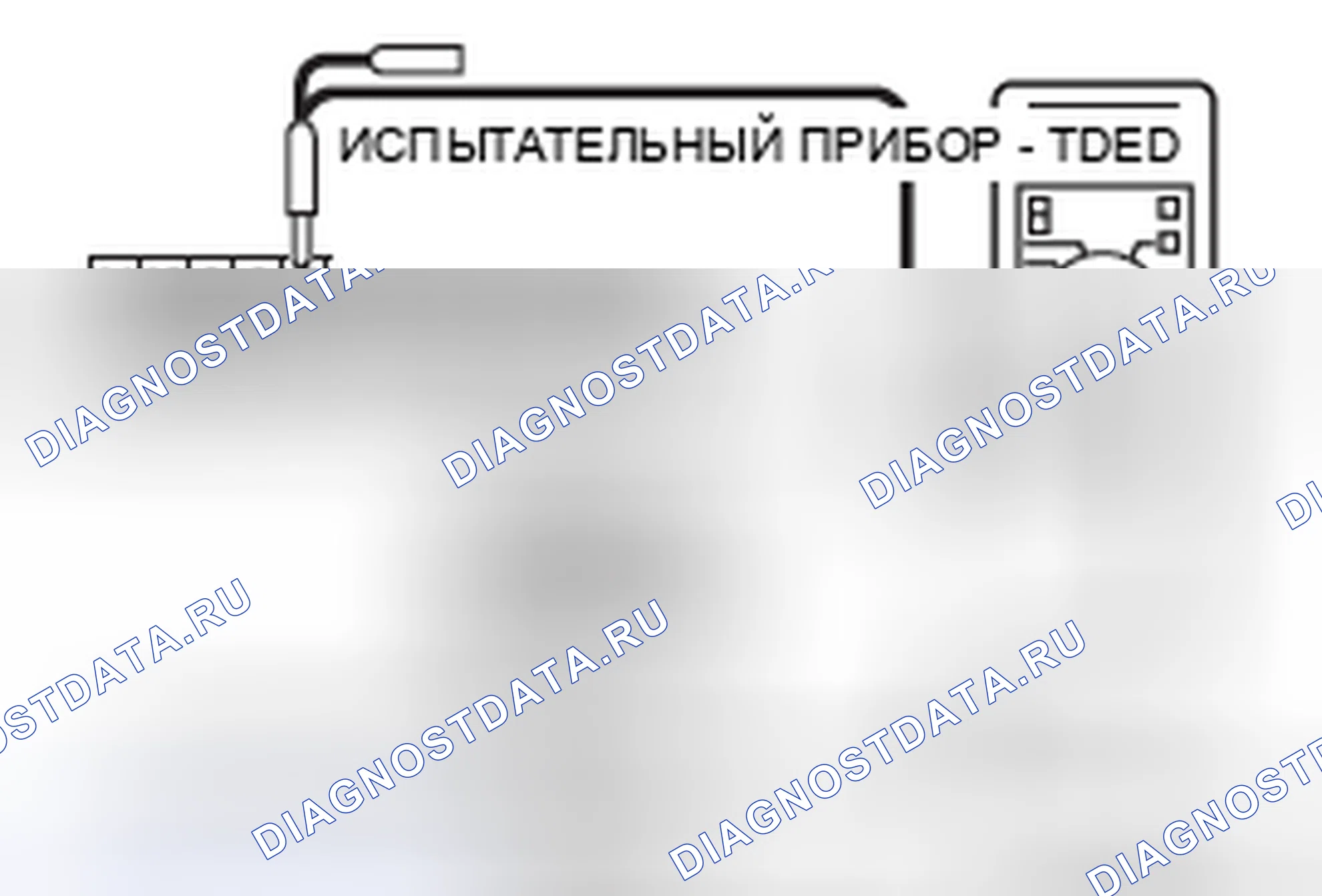 Рис. 609. Mazda MX-5 NB