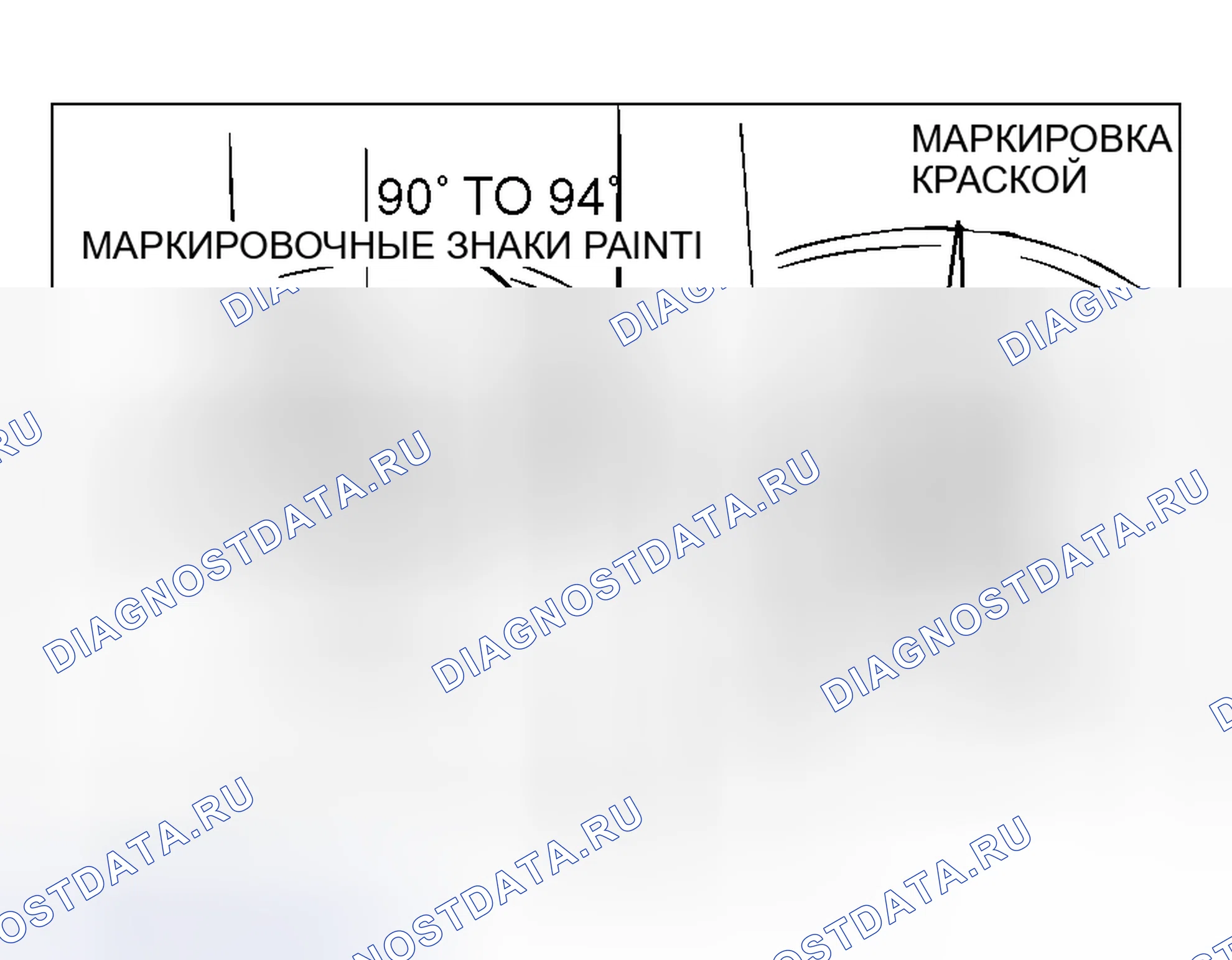Рис. 520: > > G < < УСТАНОВКА ГАЙКИ КОЛПАЧКА ШАТУНА. Mitsubishi Galant IX рестайлинг