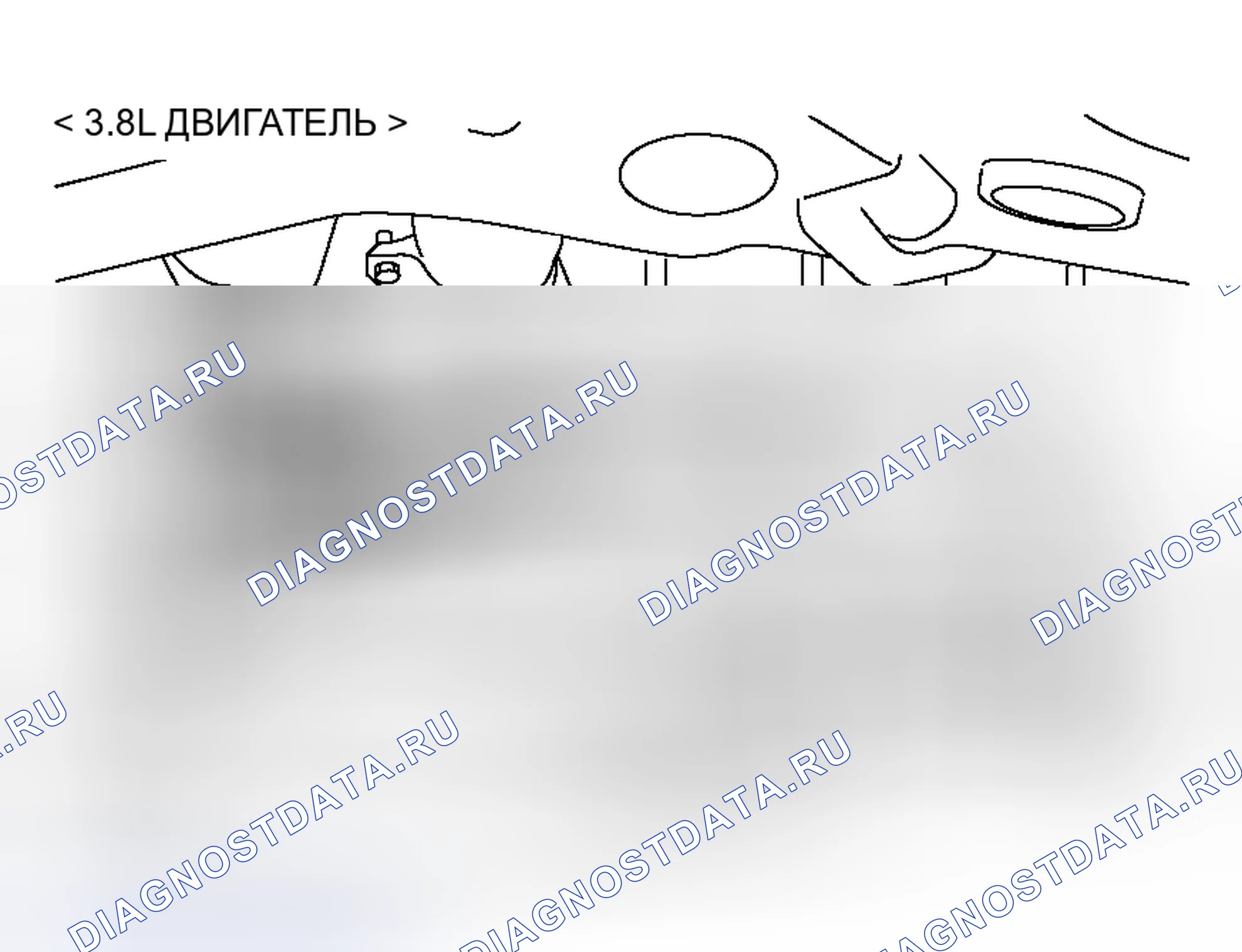 Рис. 84. Honda Freed+ I