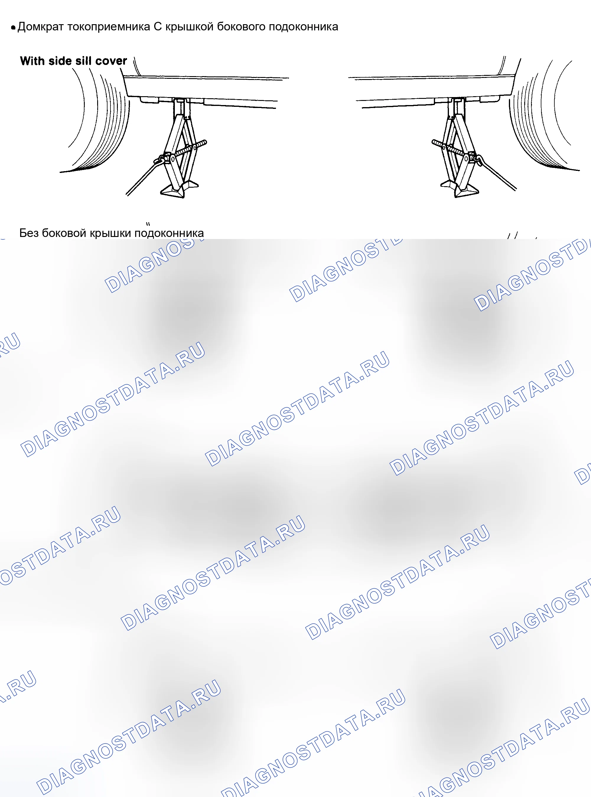 Рис. 2. Subaru Impreza WRX GD/GG рестайлинг