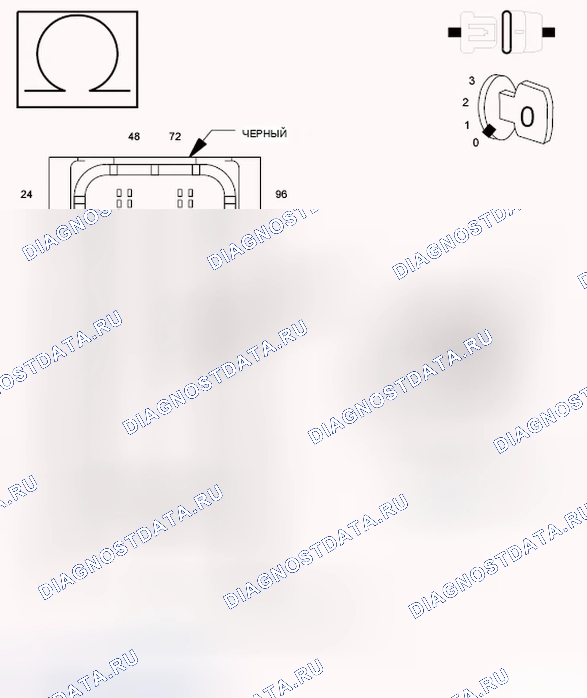 Рис. 780. Dodge Journey I
