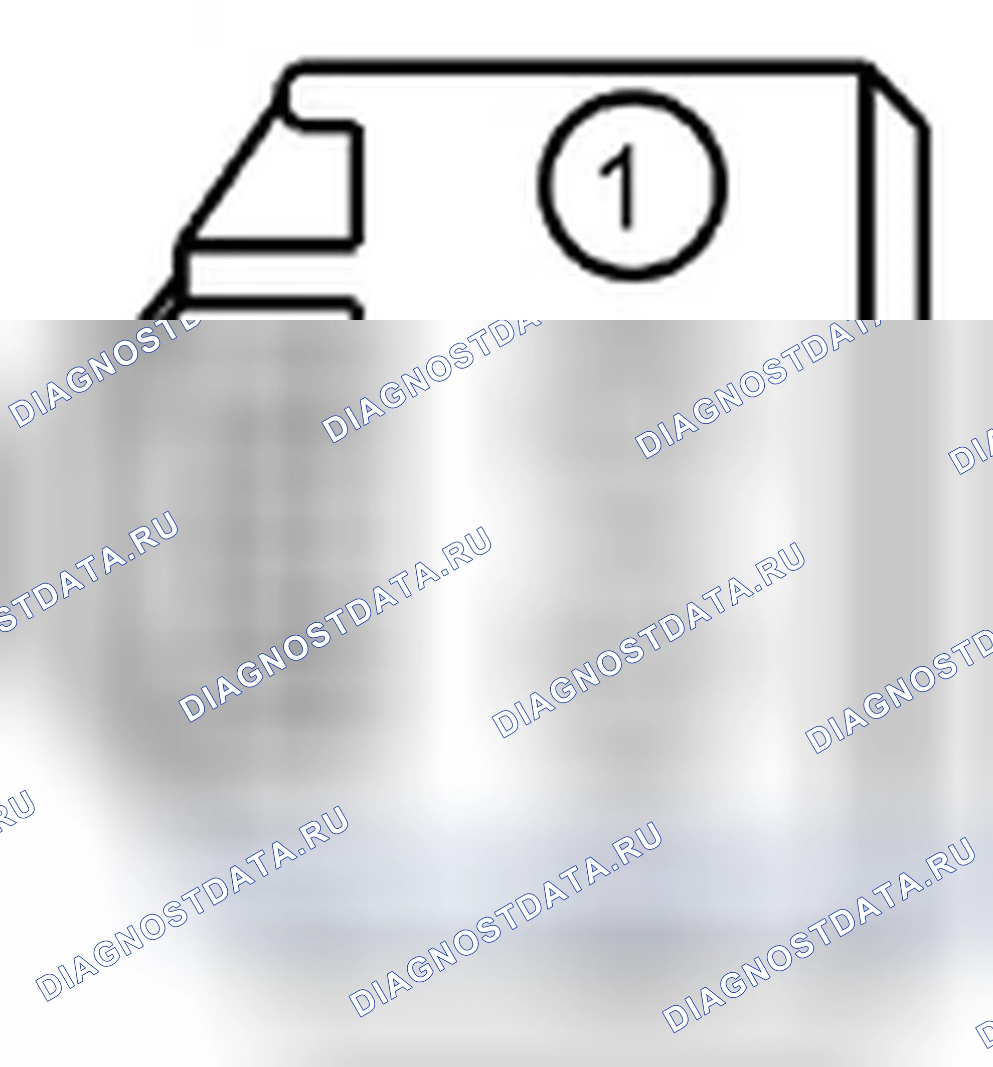 Рис. 100: ТОЧЕЧНОЕ ИСПЫТАНИЕ K: СТОПОРНЫЕ ЛАМПЫ ВКЛЮЧЕНЫ ПОСТОЯННО. Ford Escape III