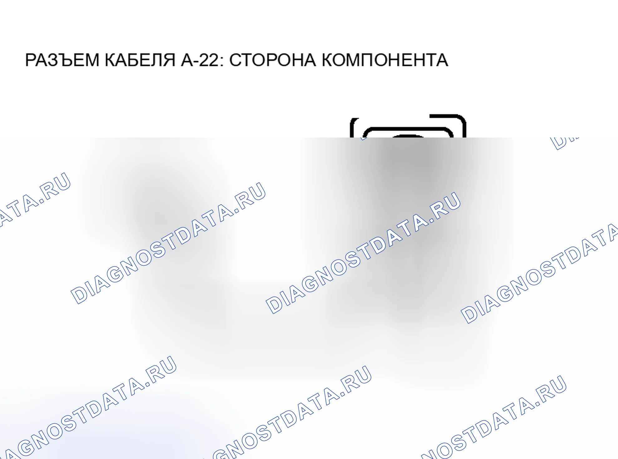Рис. 13. Honda Fit Shuttle I