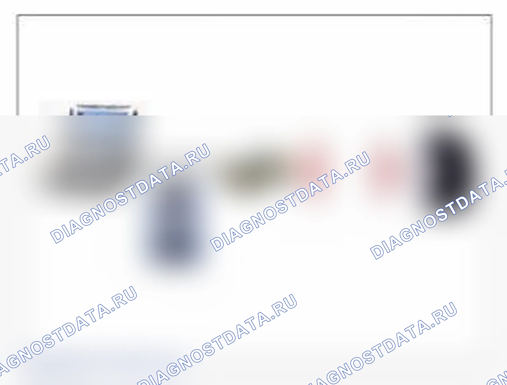 Рис. 91: Мониторинг данных GDS. Hyundai Santa Fe III