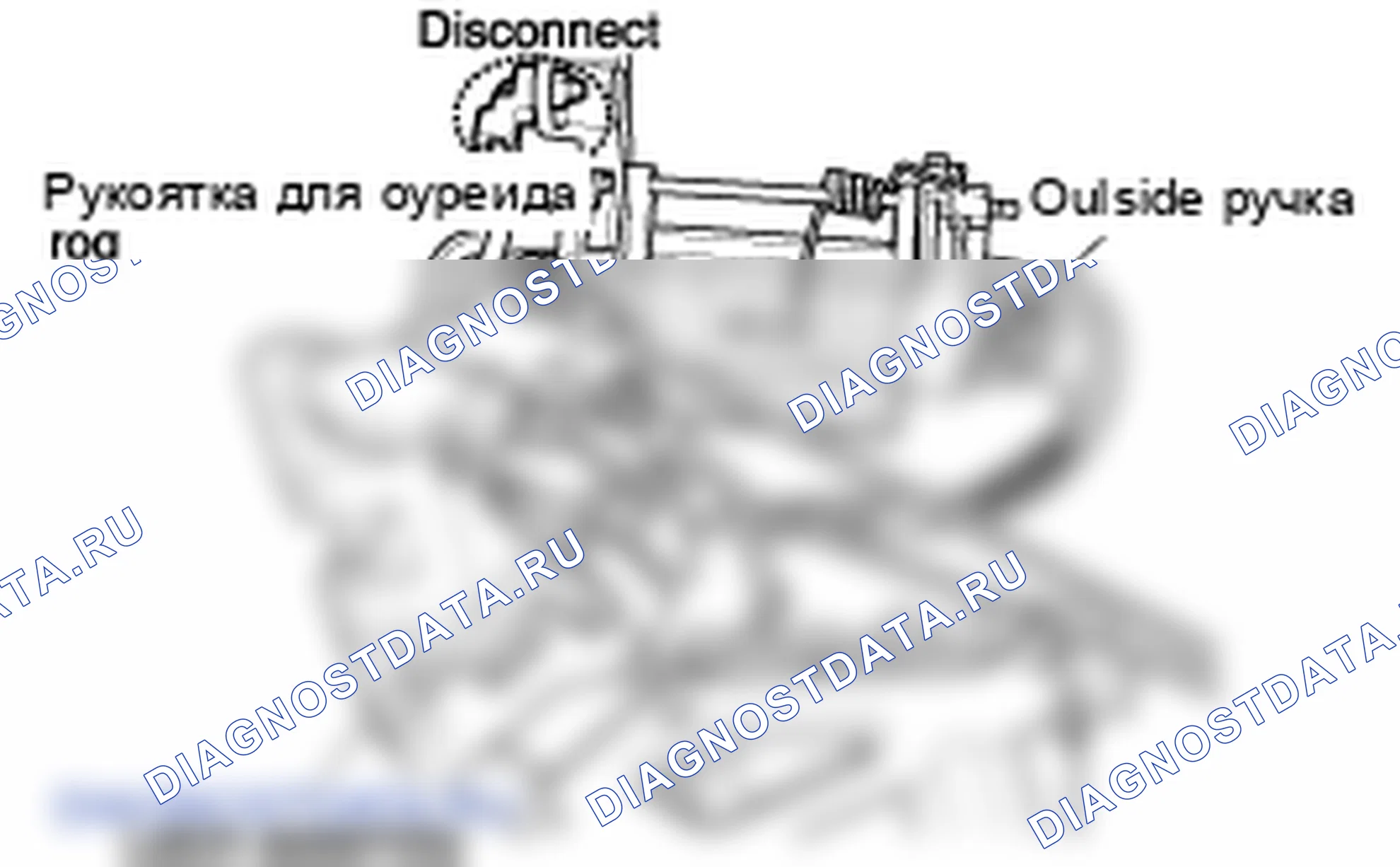 Снятие задней двери. Hyundai Accent LC
