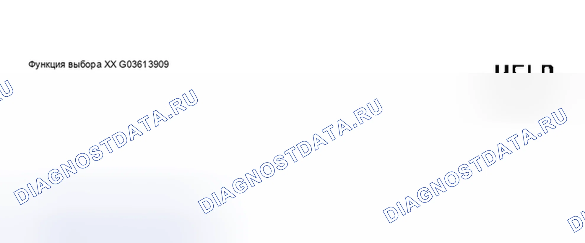 Рис. 412. Audi S6 C5
