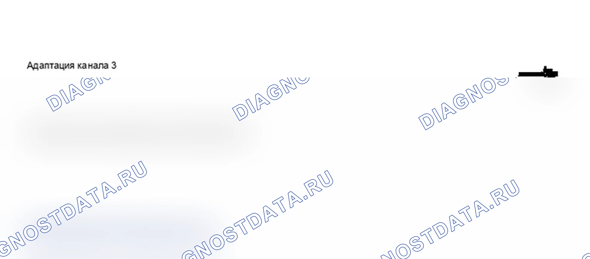 Рис. 394. Audi A6 C5 рестайлинг