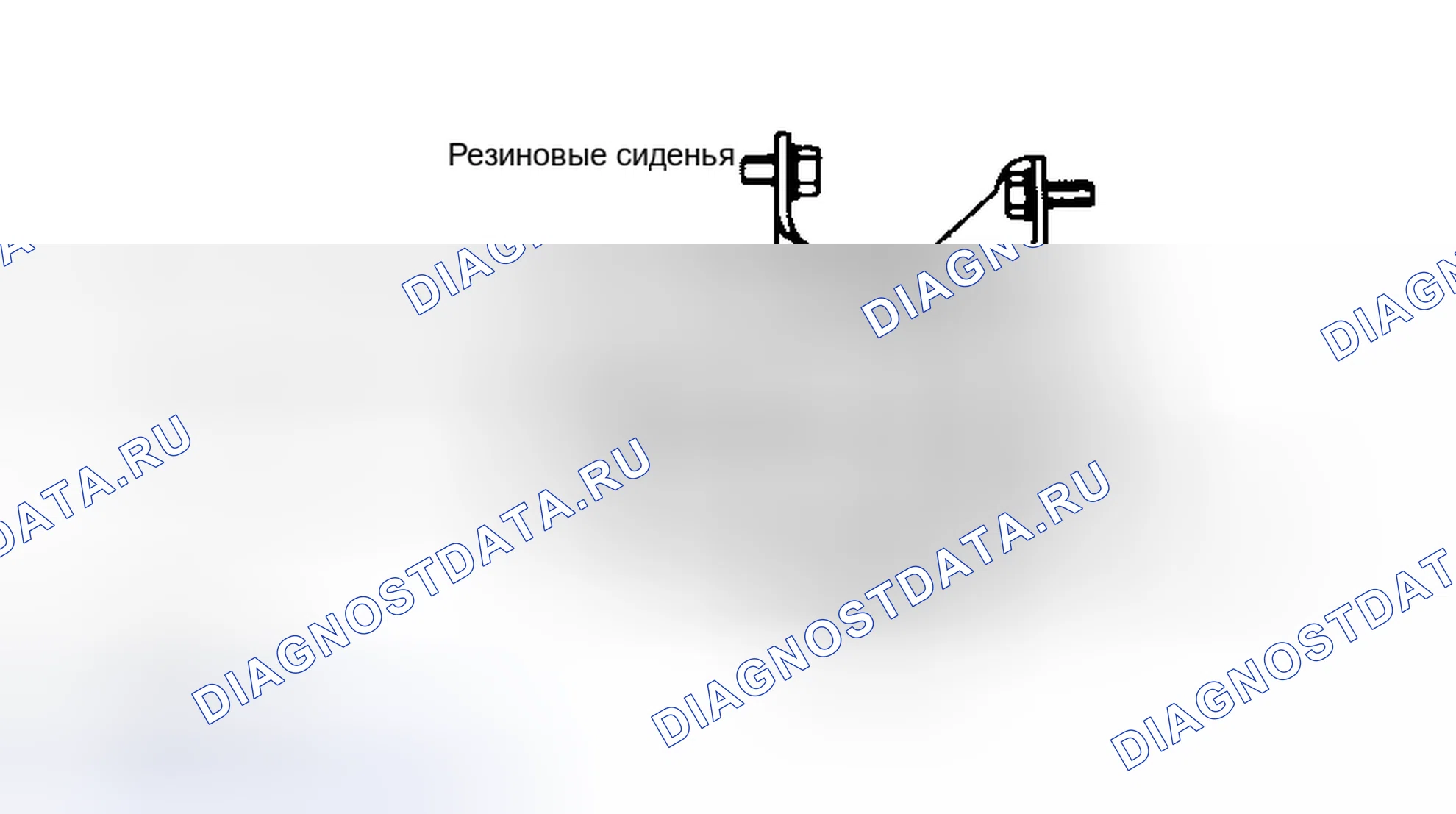 Рис. 51: Установка. Nissan 200SX S14