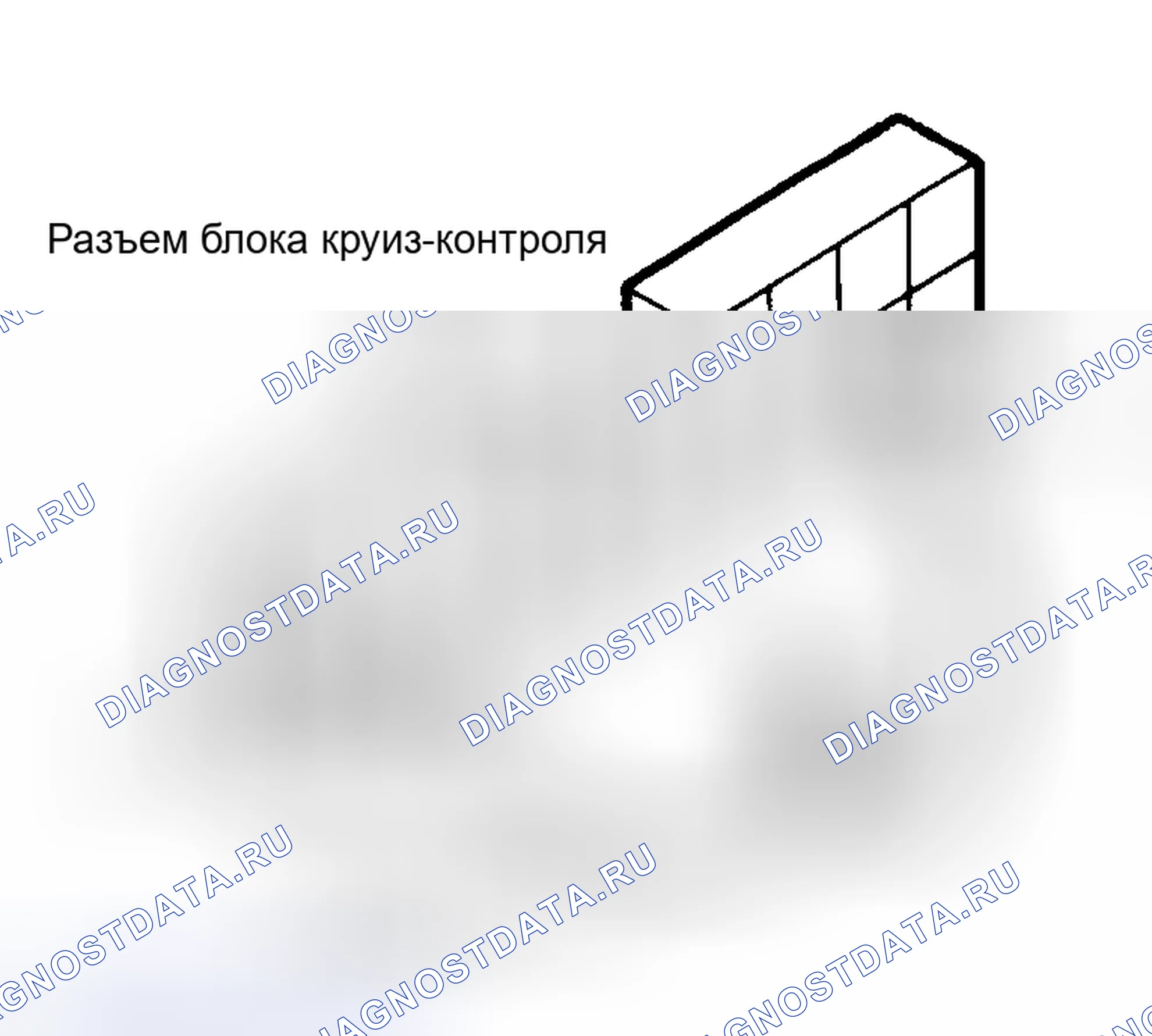 Рис. 2. Mazda Demio IDJ
