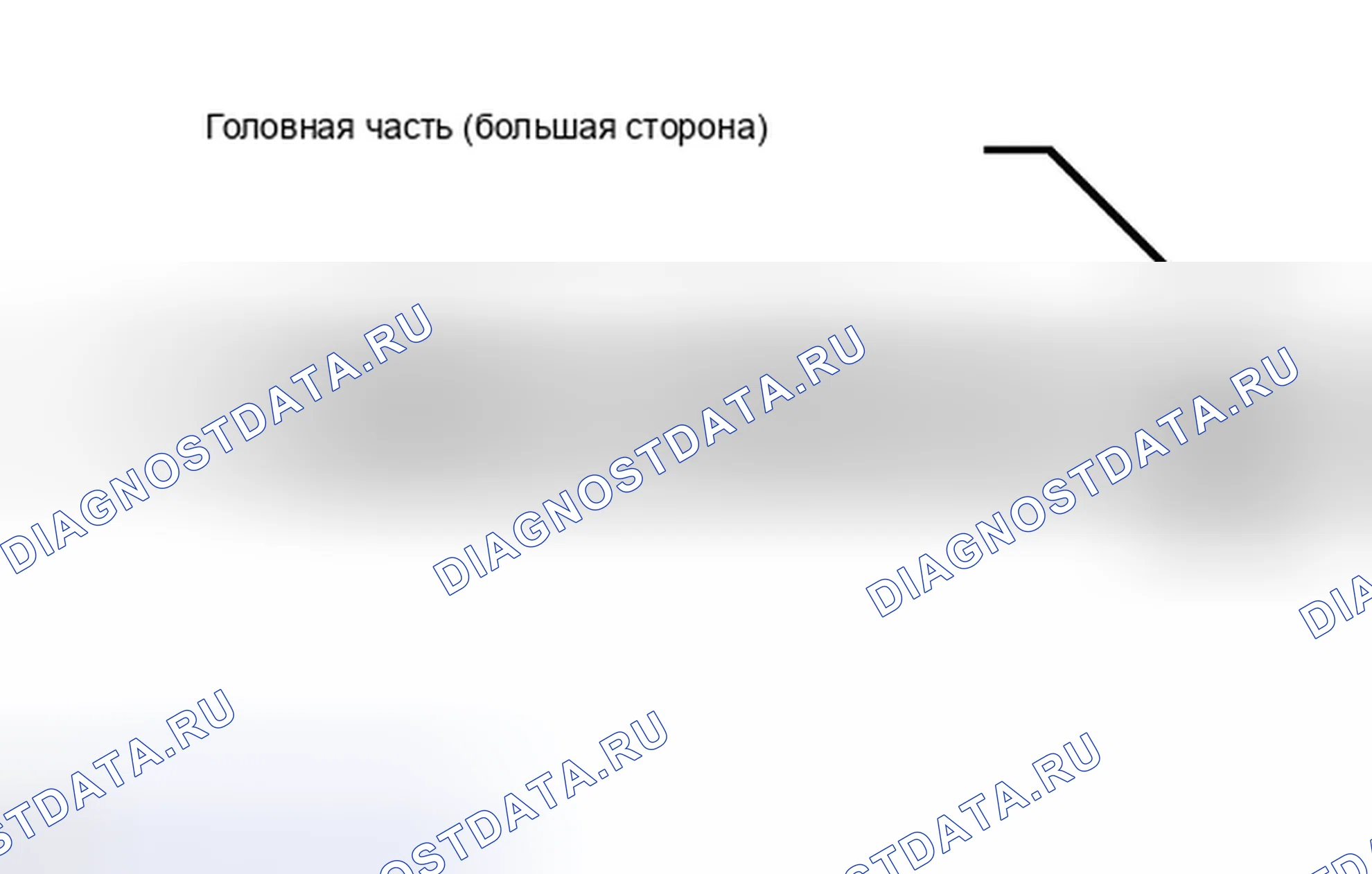Рис. 24. Toyota RAV4 III рестайлинг