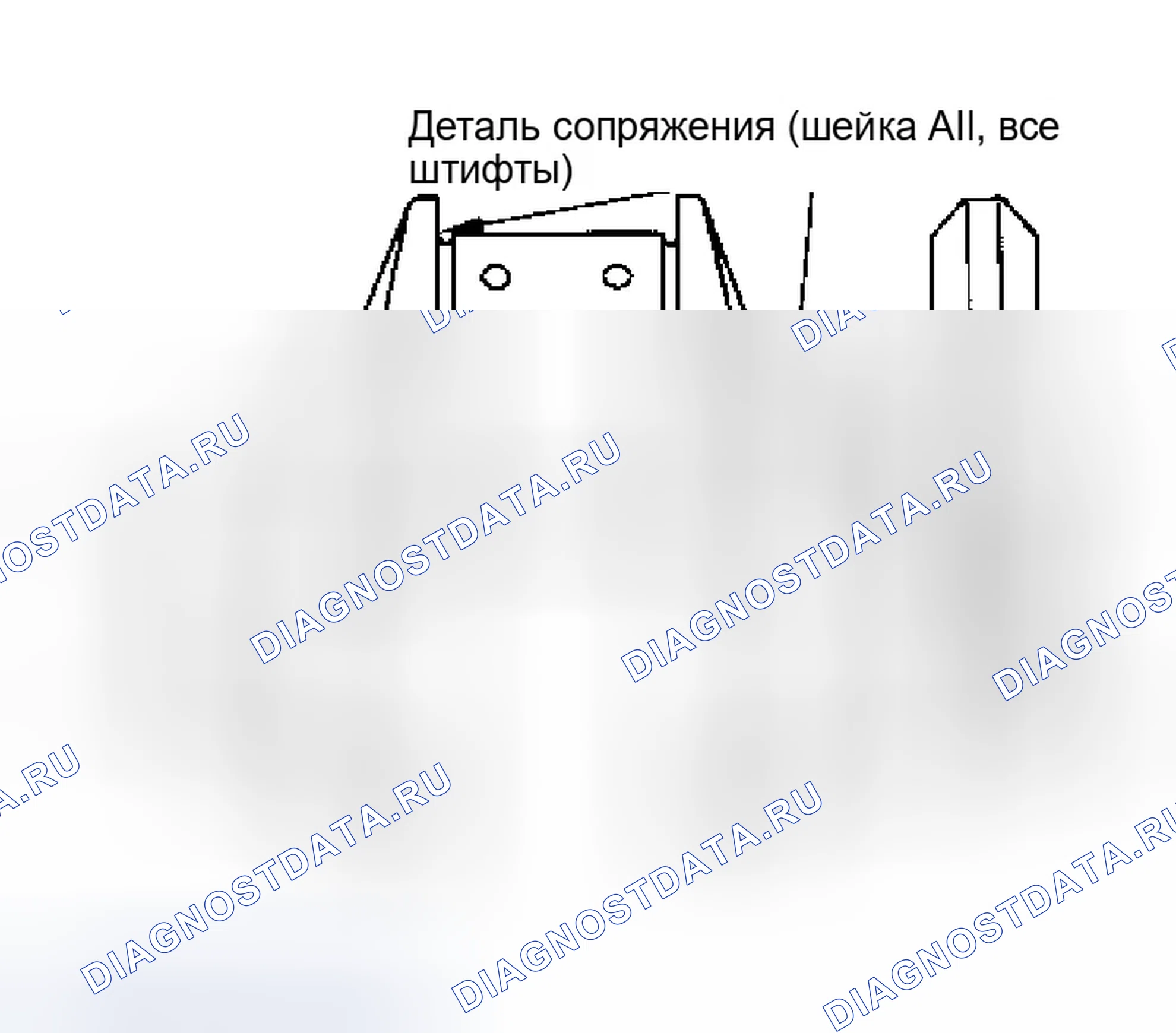 Рис. 243. Infiniti Q45 III