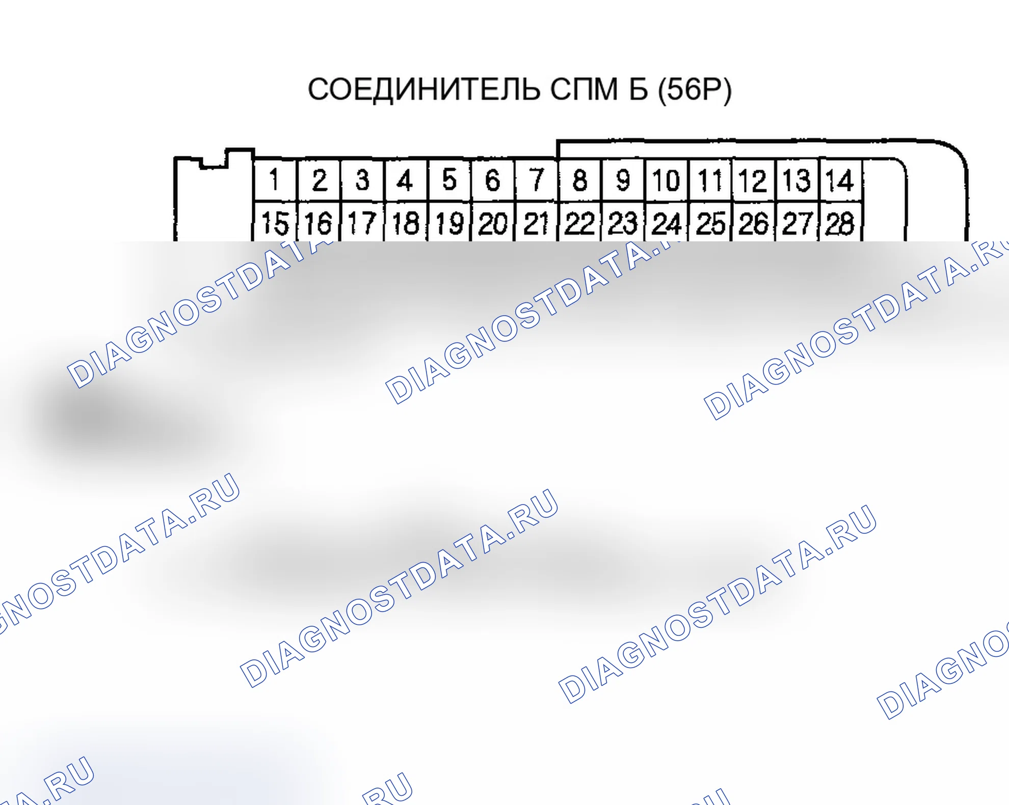 Рис. 236. Acura MDX I