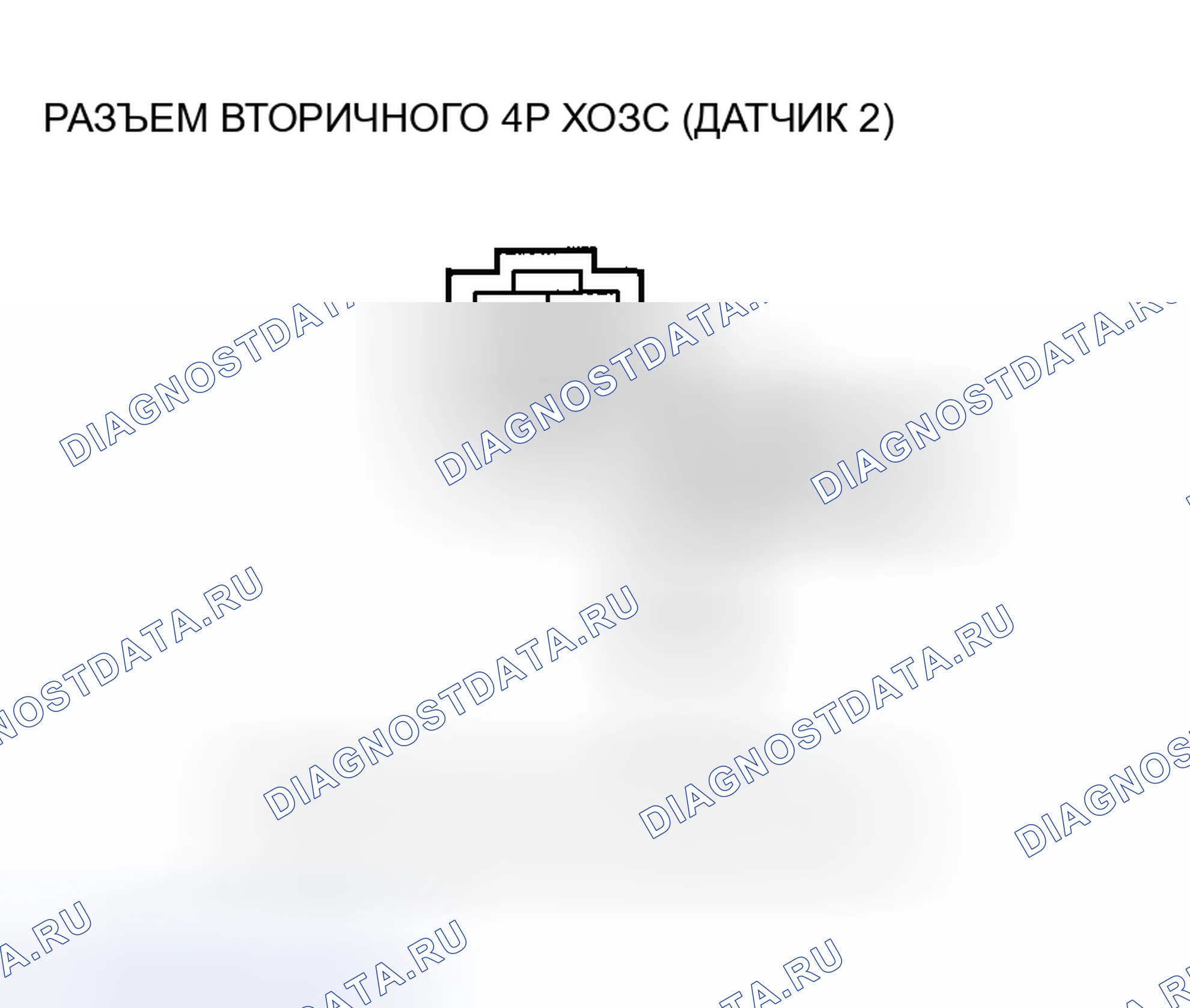 Рис. 188. Acura RSX I
