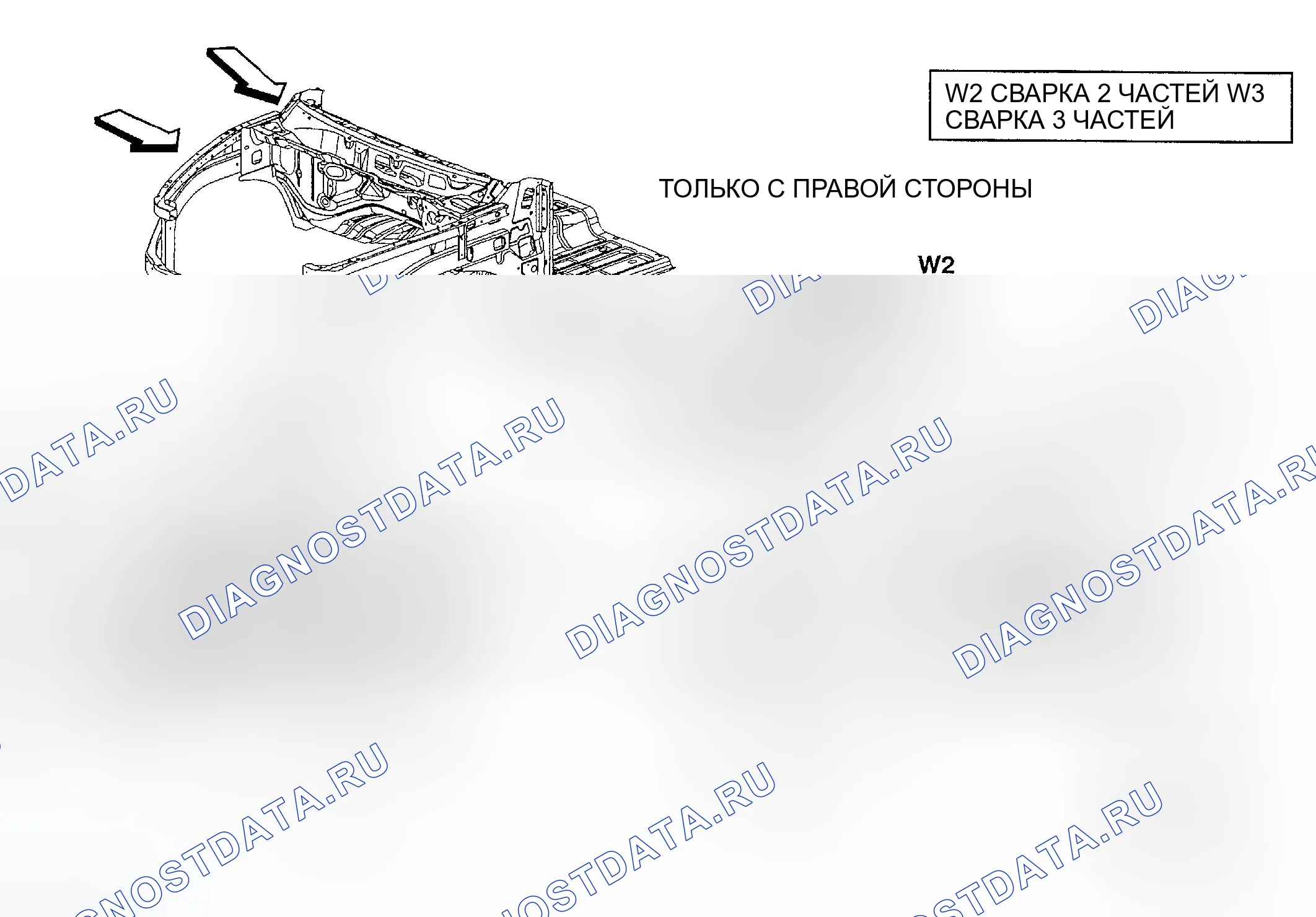 Рис. 199. Dodge Pickup R1500 